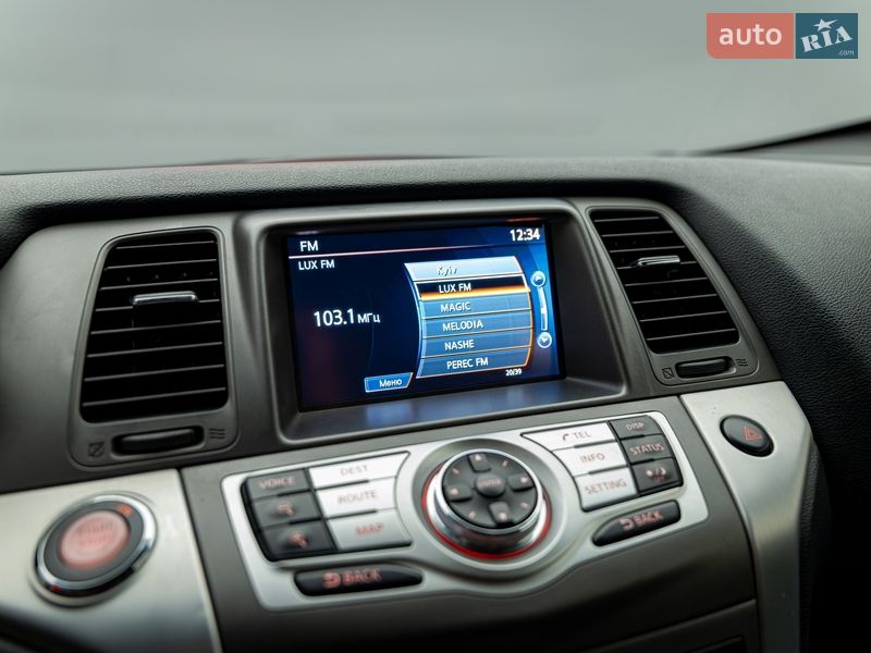 Позашляховик / Кросовер Nissan Murano 2014 в Києві