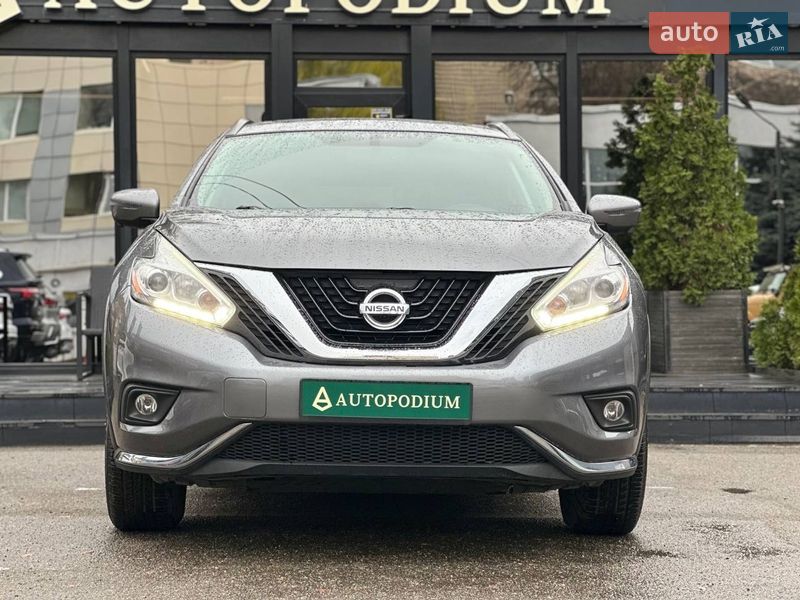 Nissan Murano 2017 Nissan Murano 2017