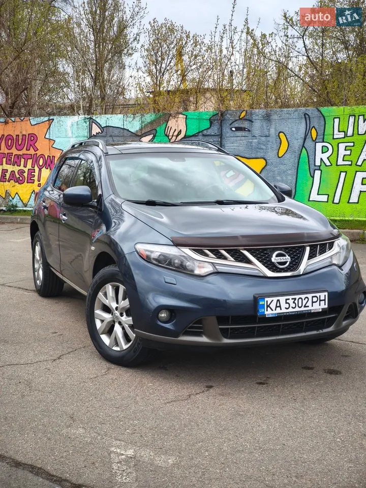 2014 Nissan Murano - мініатюра 27