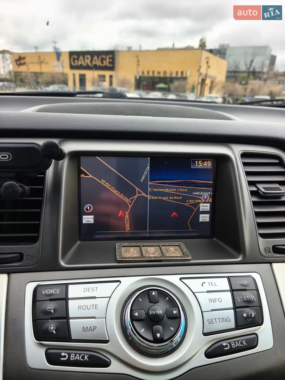 2013 Nissan Murano - мініатюра 65