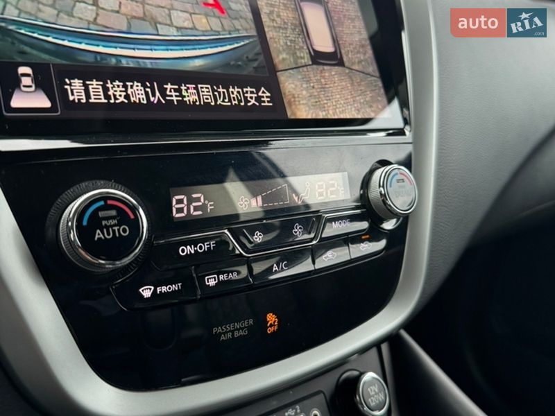 Позашляховик / Кросовер Nissan Murano 2019 в Києві
