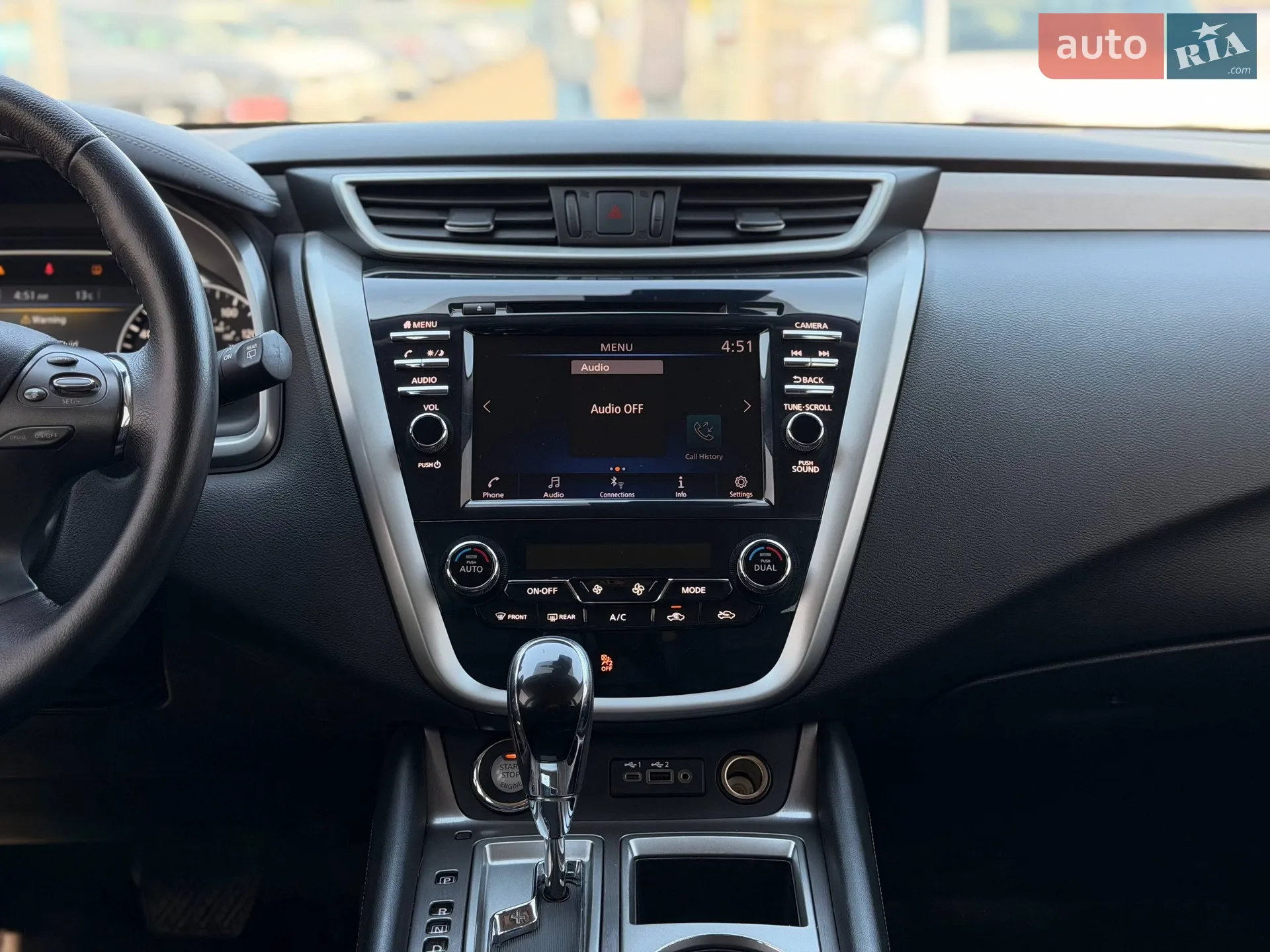 2021 Nissan Murano - мініатюра 49