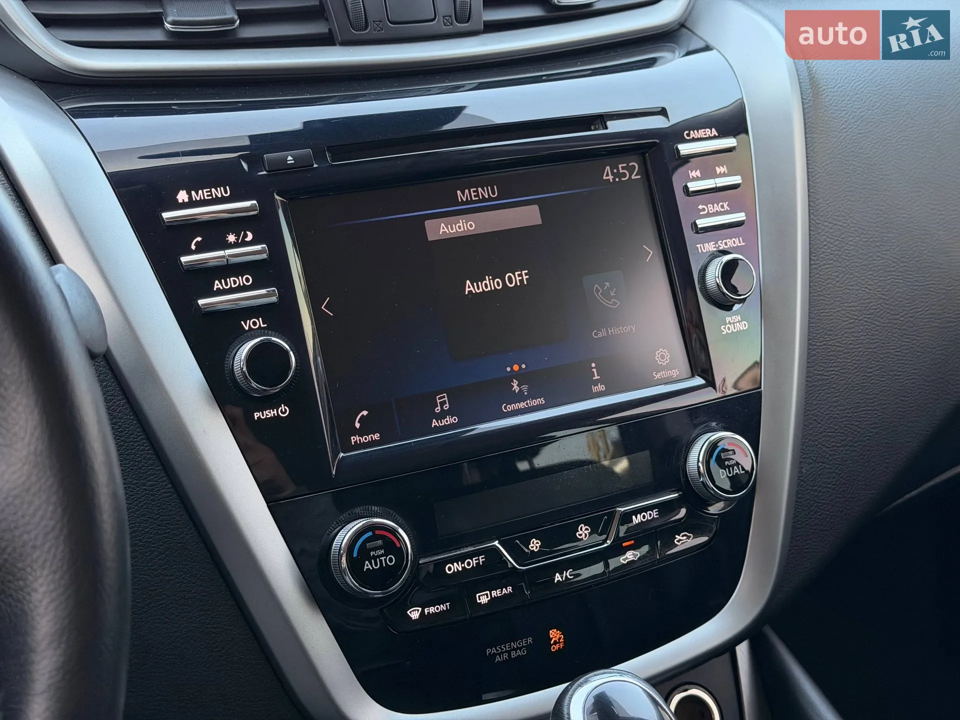 2021 Nissan Murano - мініатюра 59
