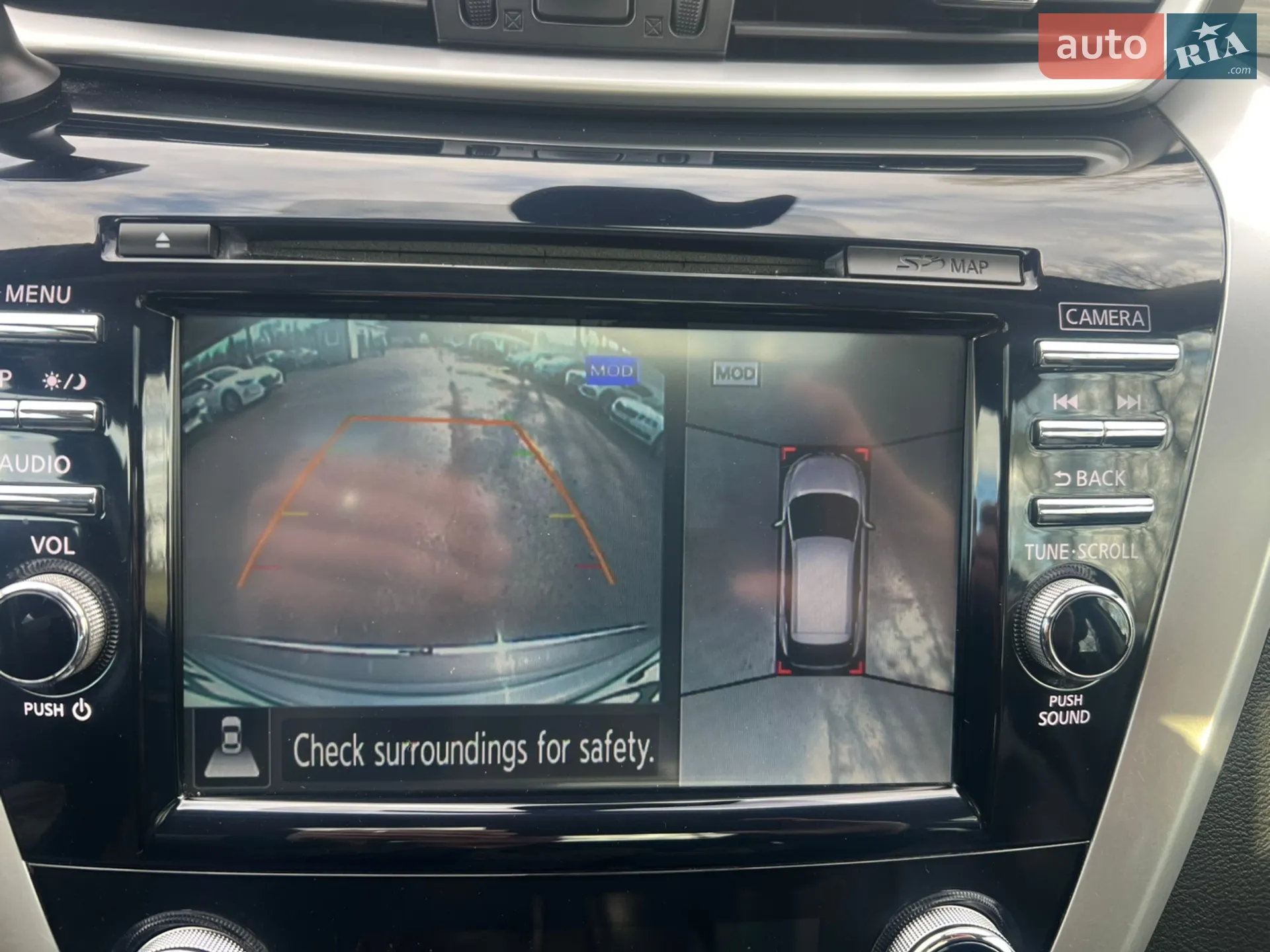 2016 Nissan Murano - мініатюра 42