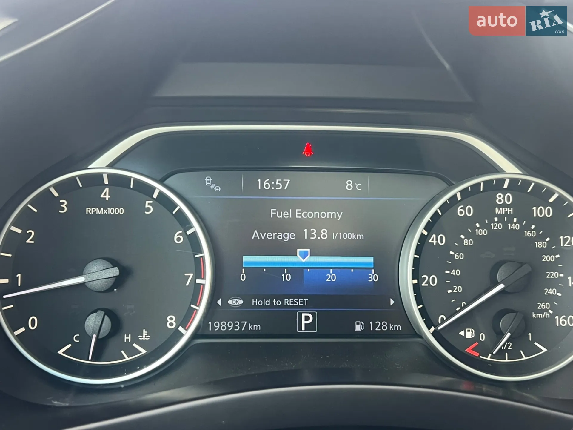 2016 Nissan Murano - мініатюра 47