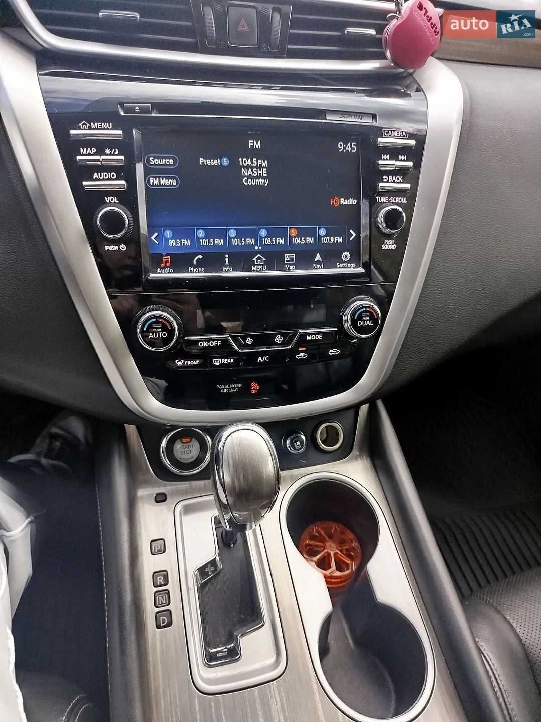 2015 Nissan Murano - мініатюра 14