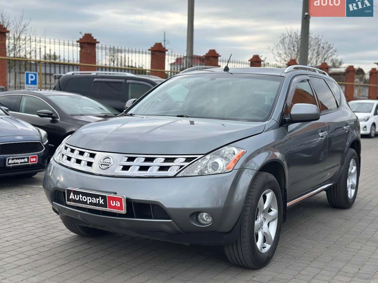 2014 Lexus RX - мініатюра 30
