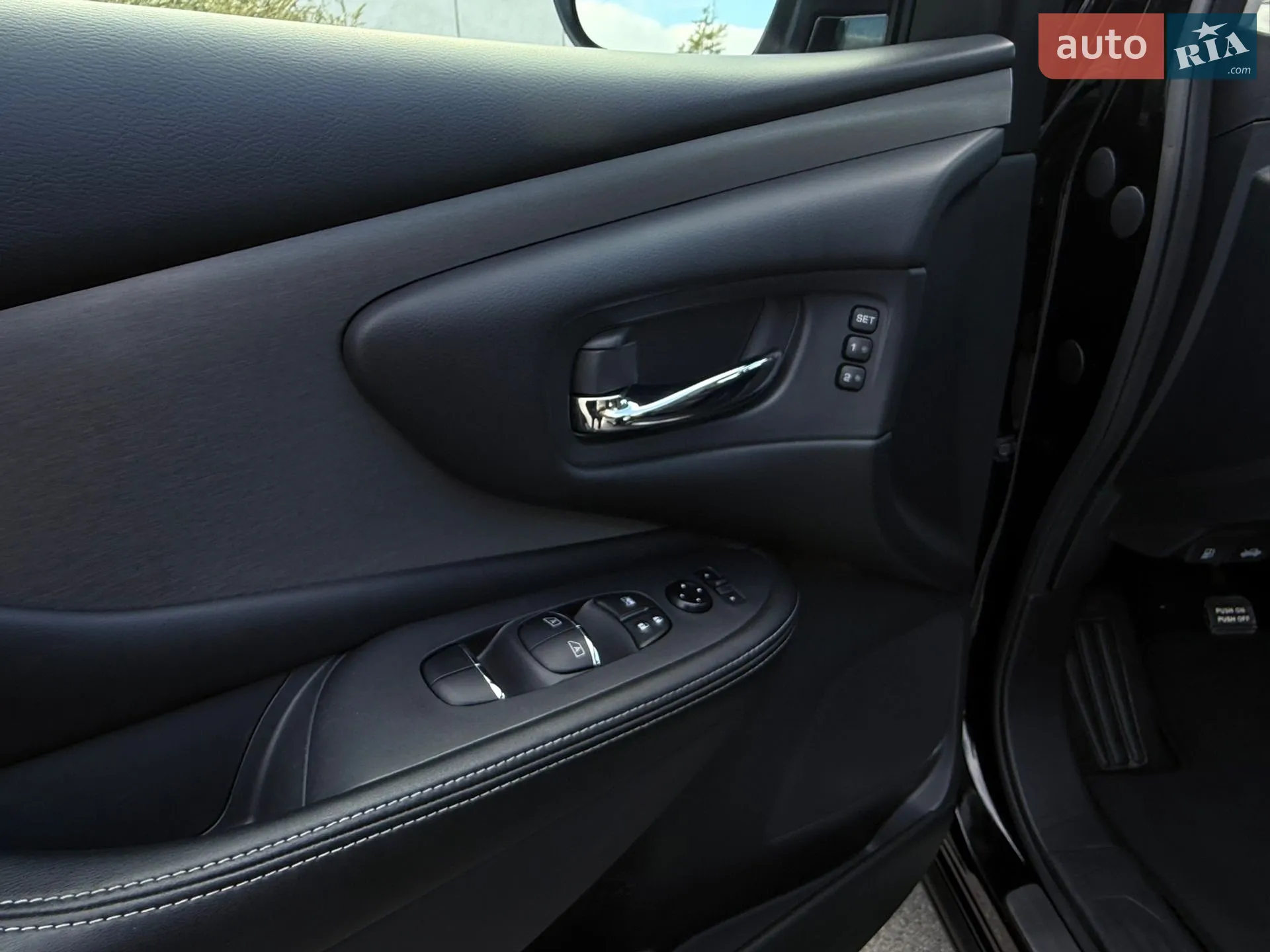 2023 Nissan Murano - мініатюра 70