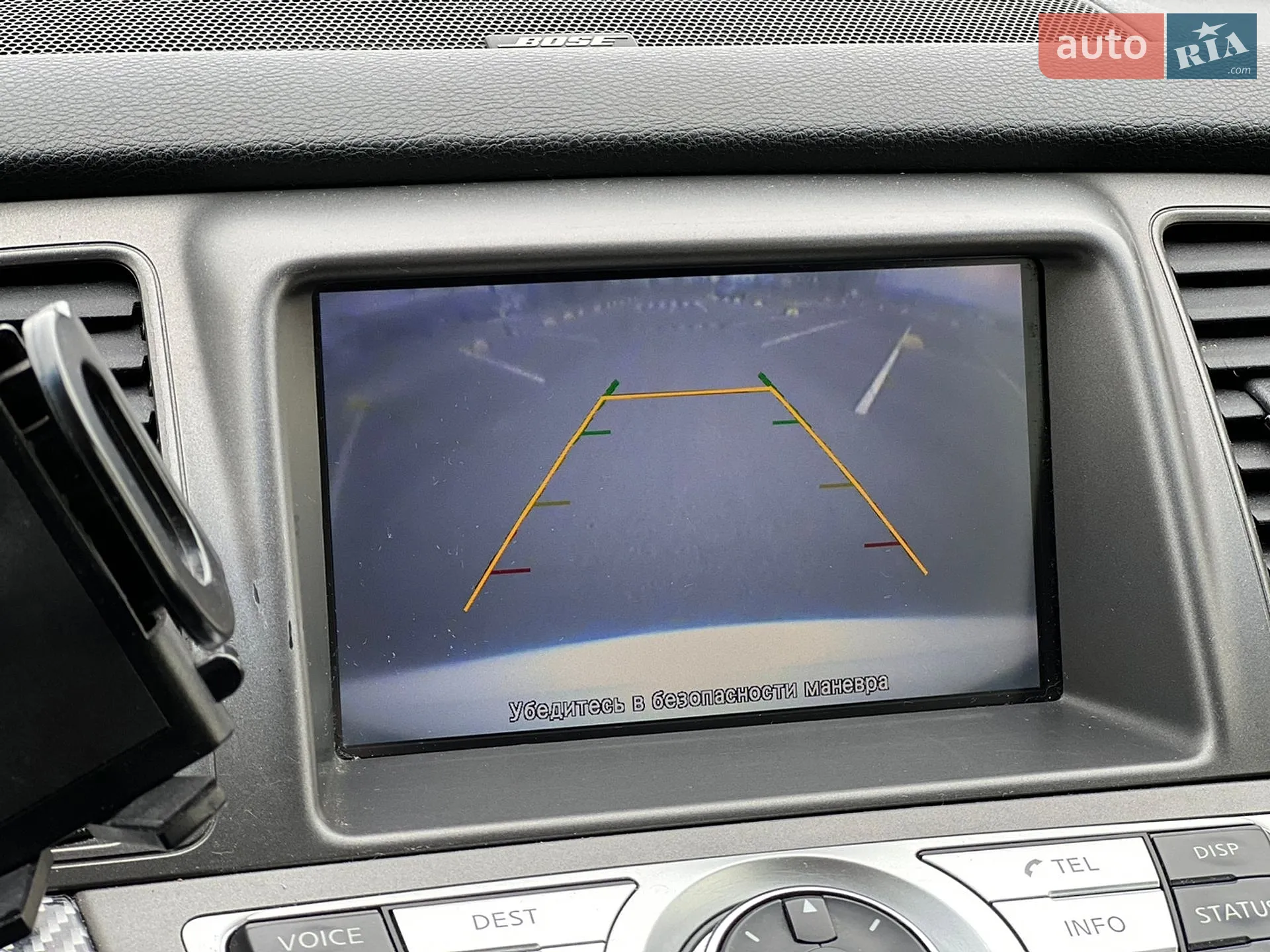 2013 Nissan Murano - мініатюра 35