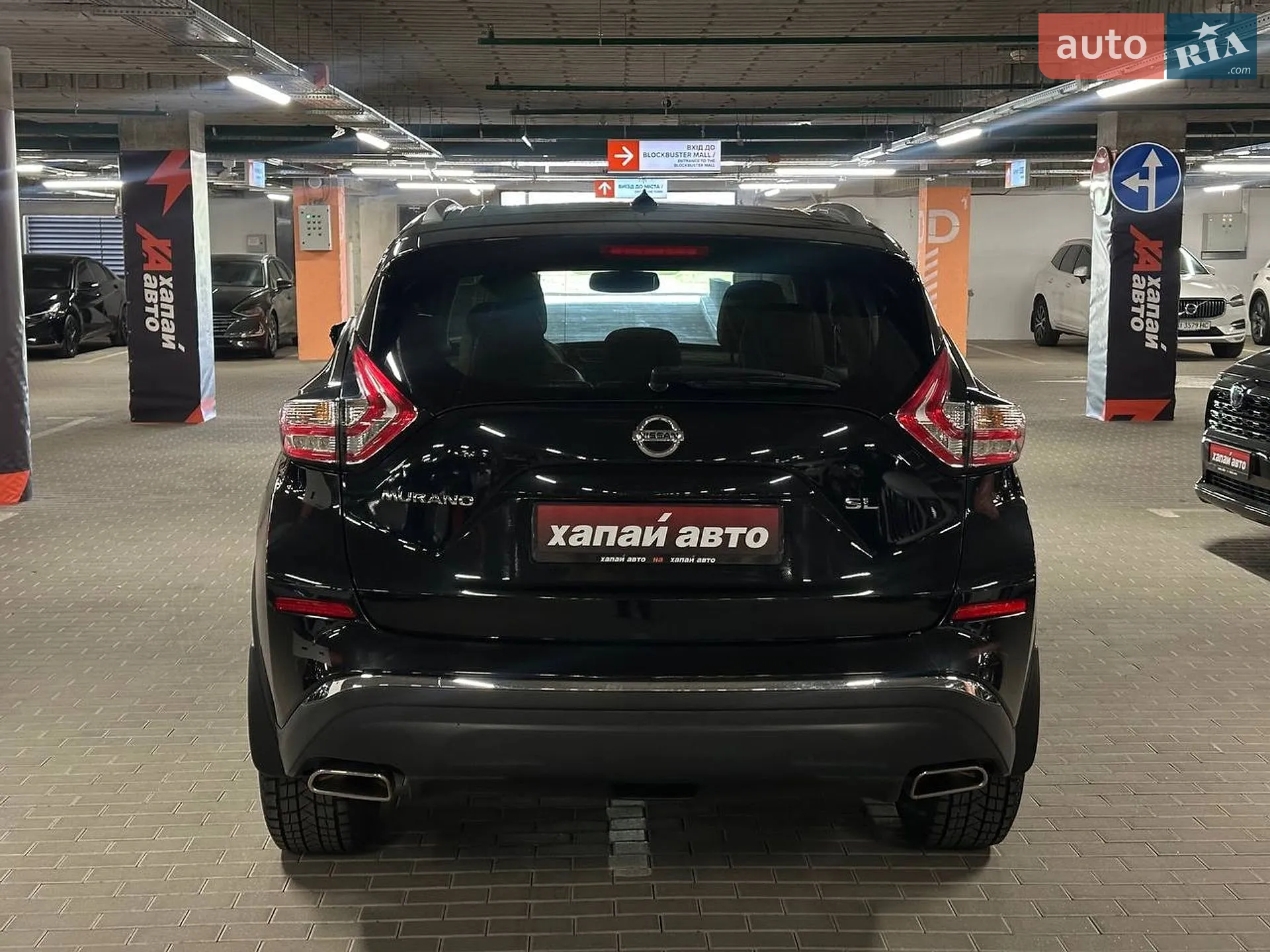 2015 Nissan Murano - мініатюра 6