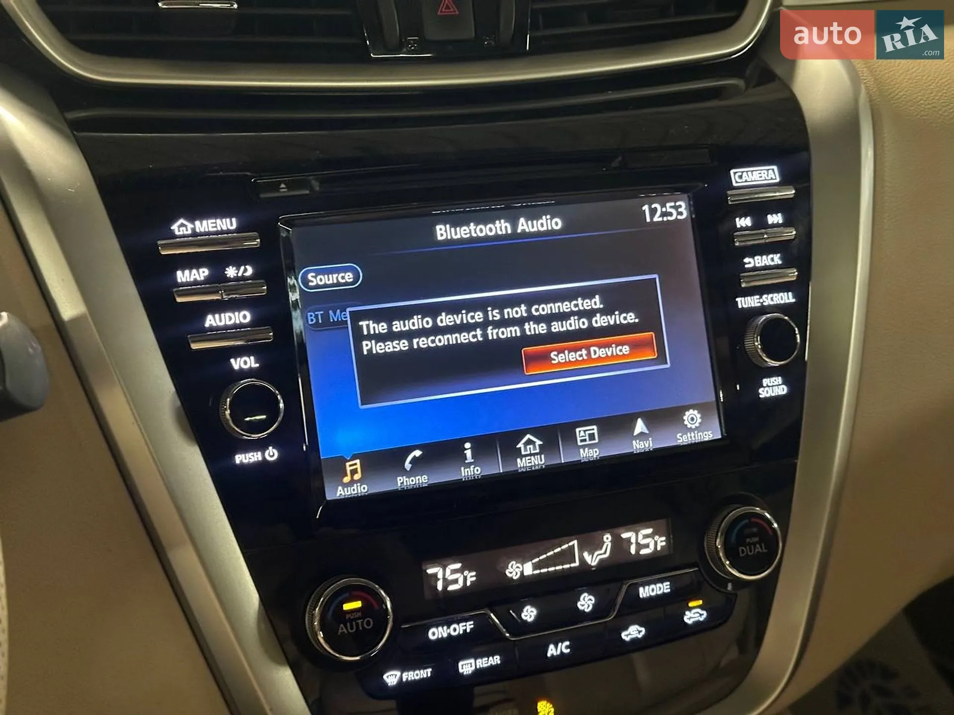 2015 Nissan Murano - мініатюра 18