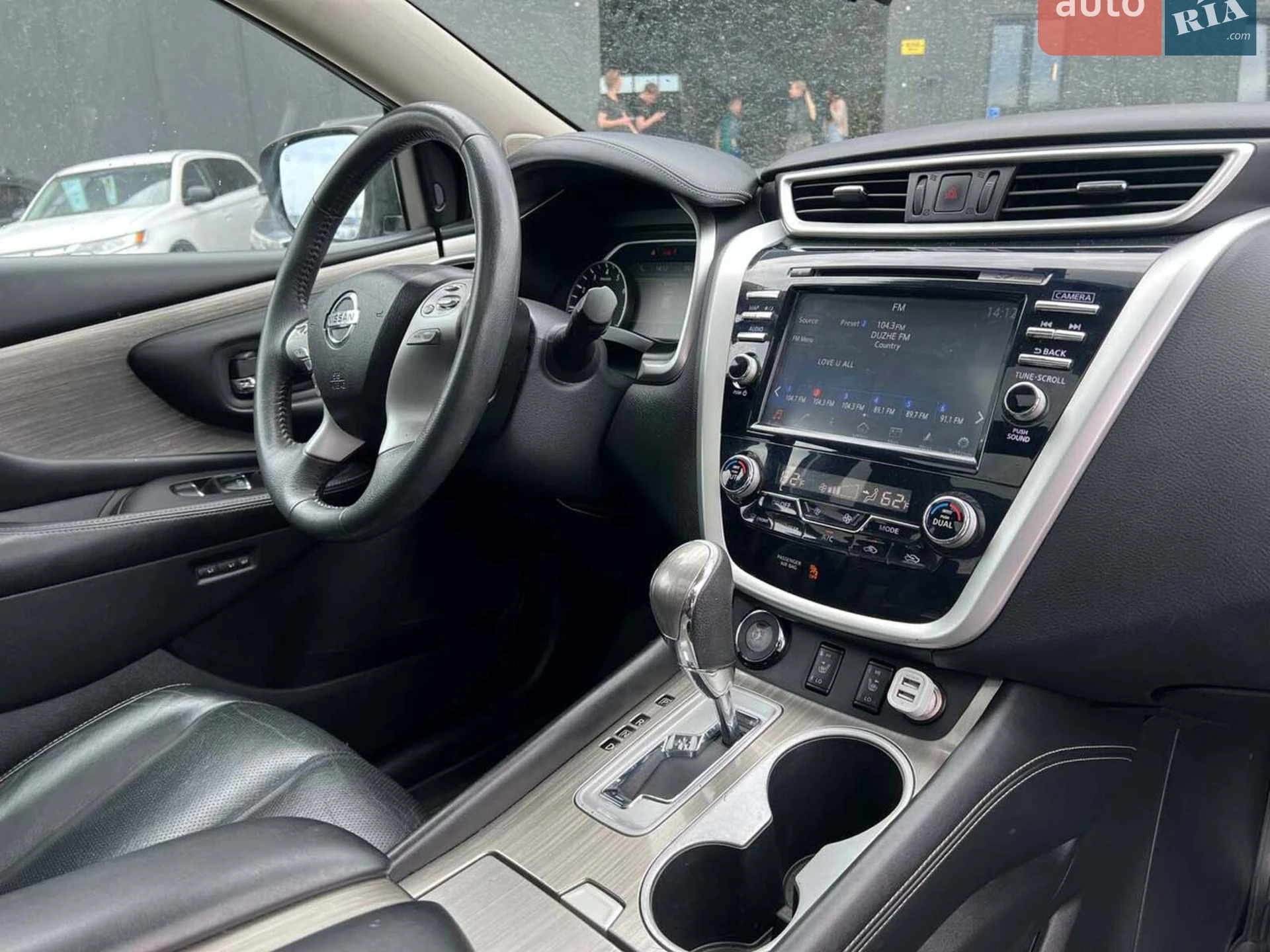 2016 Nissan Murano - мініатюра 47