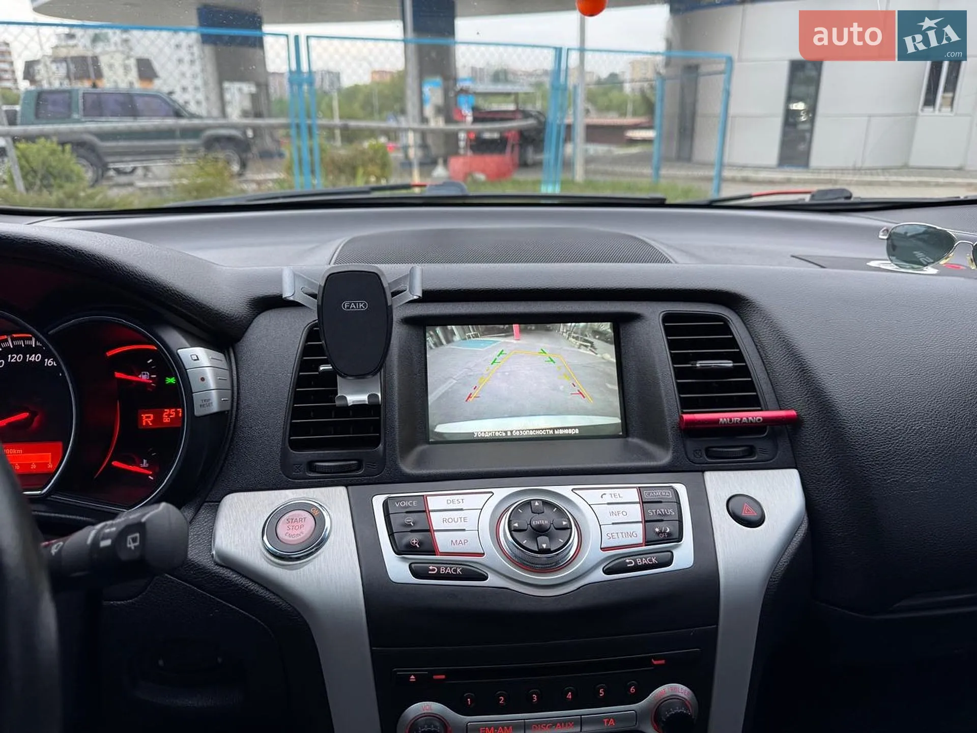 2011 Nissan Murano - мініатюра 14