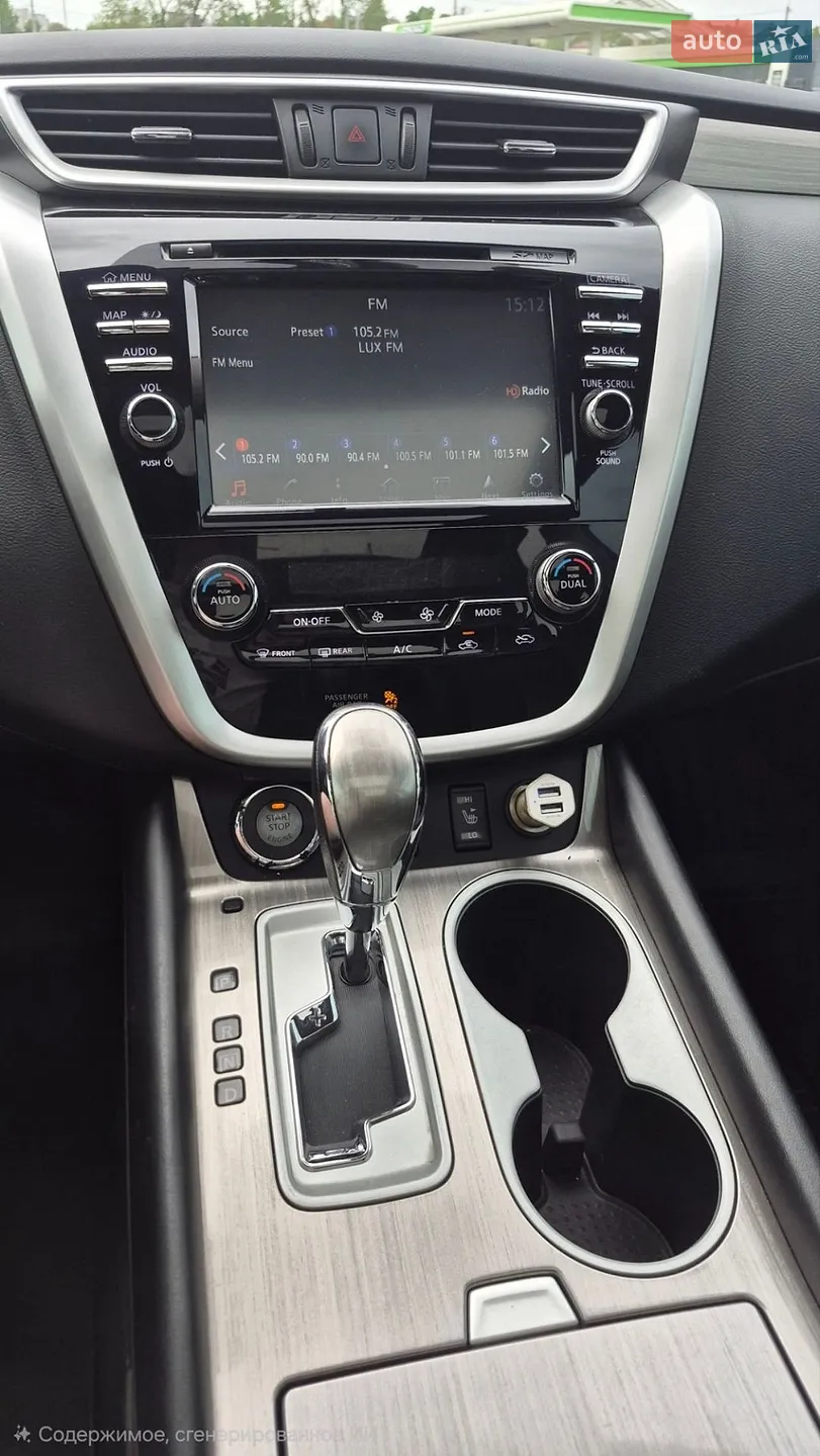 2016 Nissan Murano - мініатюра 13