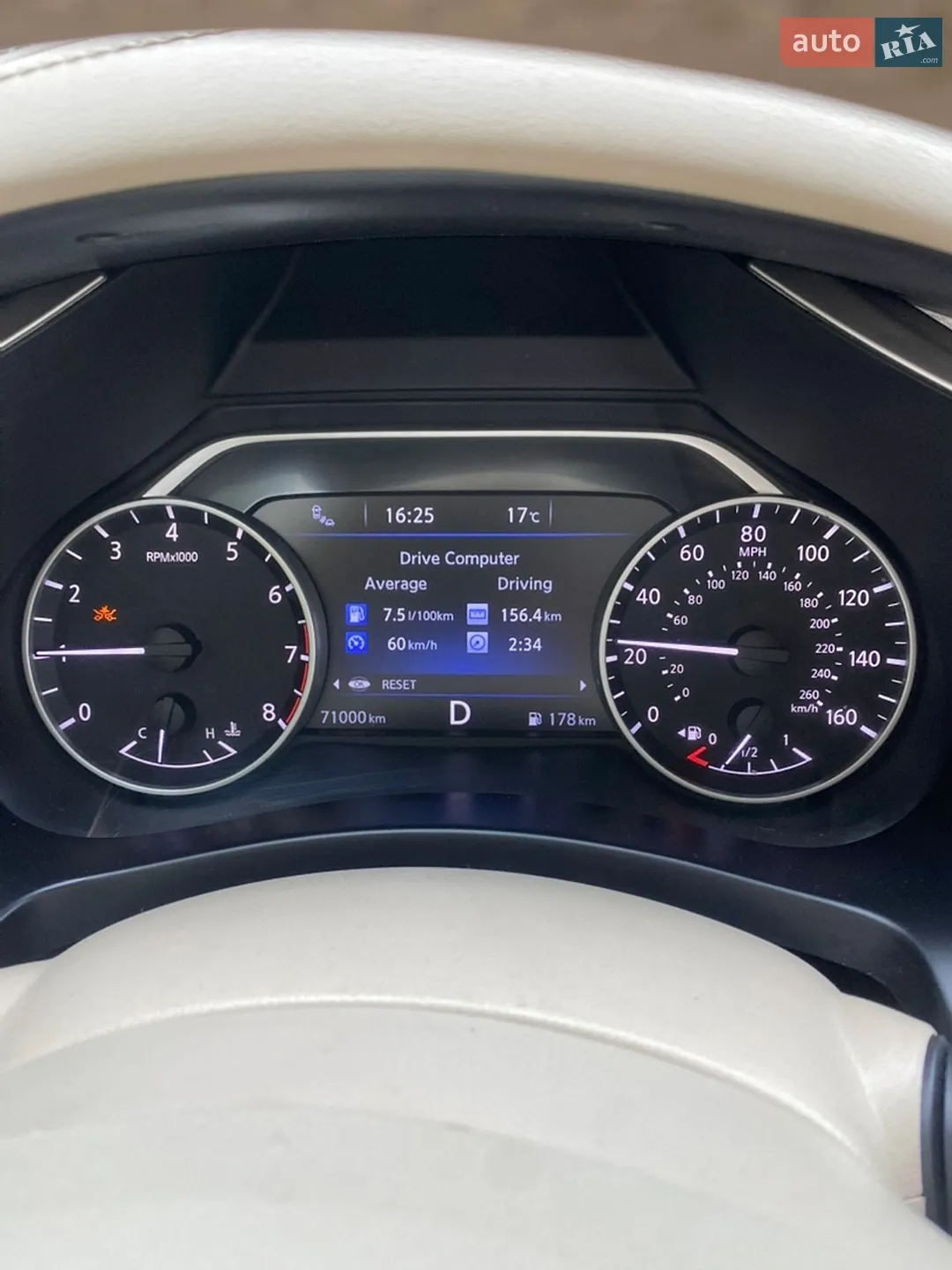 2018 Nissan Murano - мініатюра 37