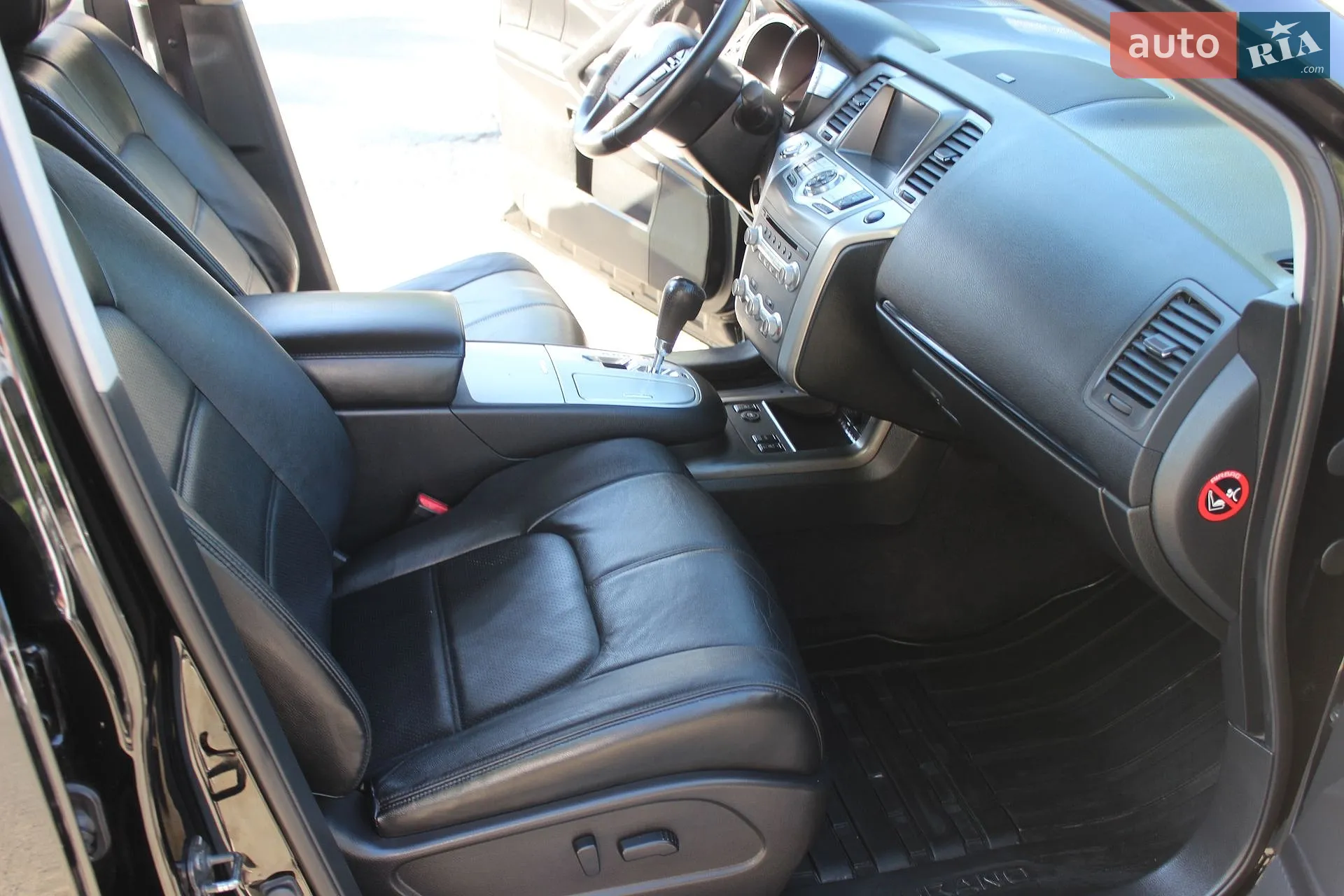2014 Nissan Murano - мініатюра 43