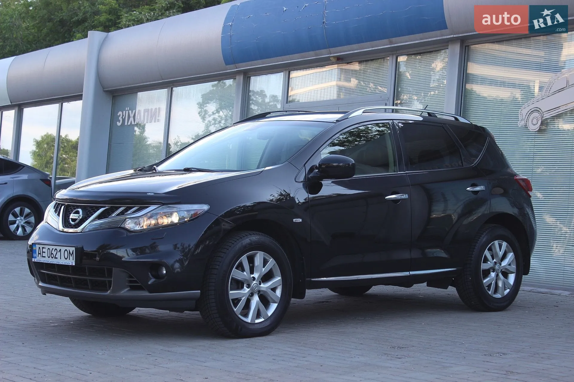 2014 Nissan Murano - мініатюра 4