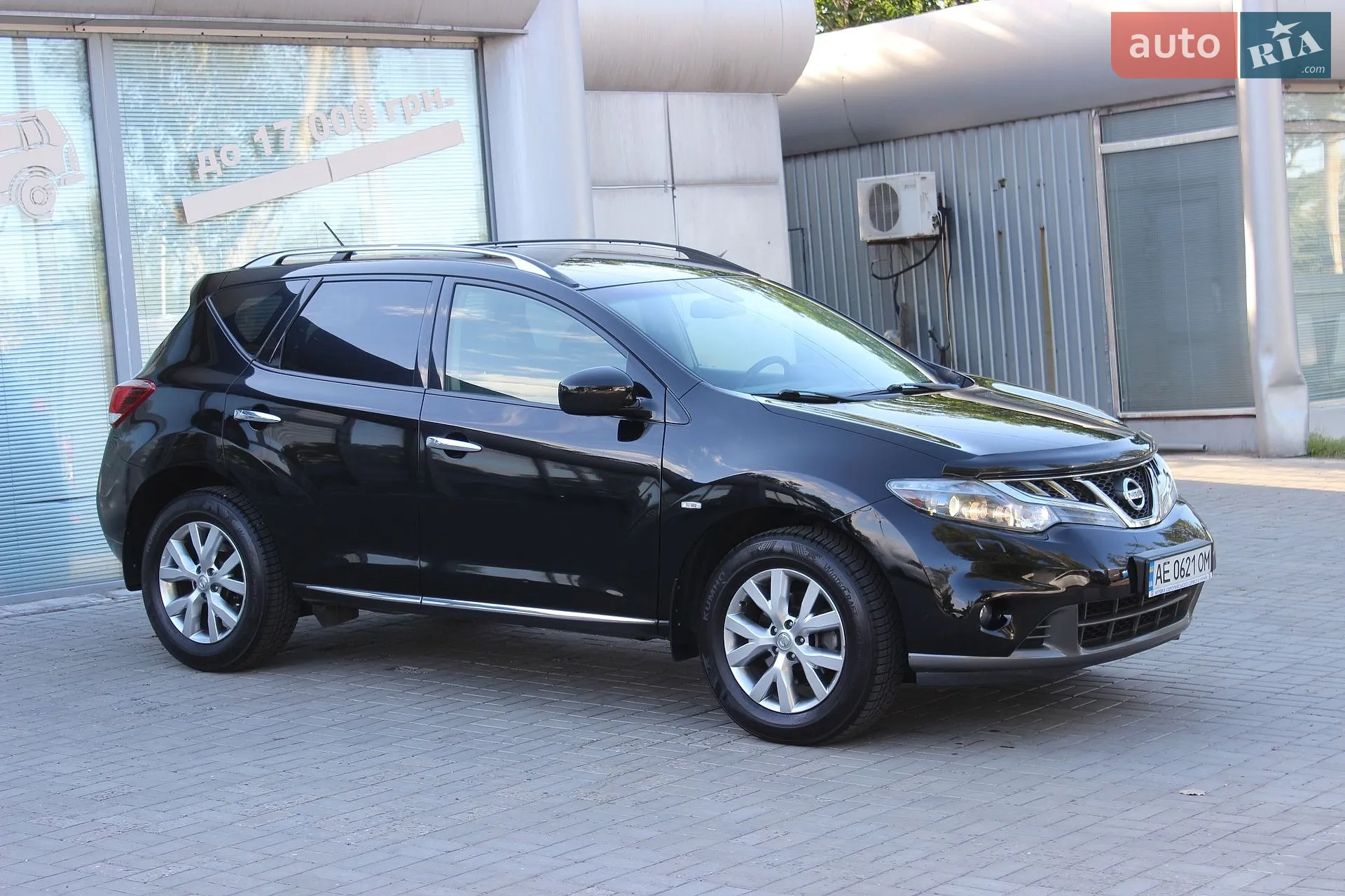 2014 Nissan Murano - мініатюра 6