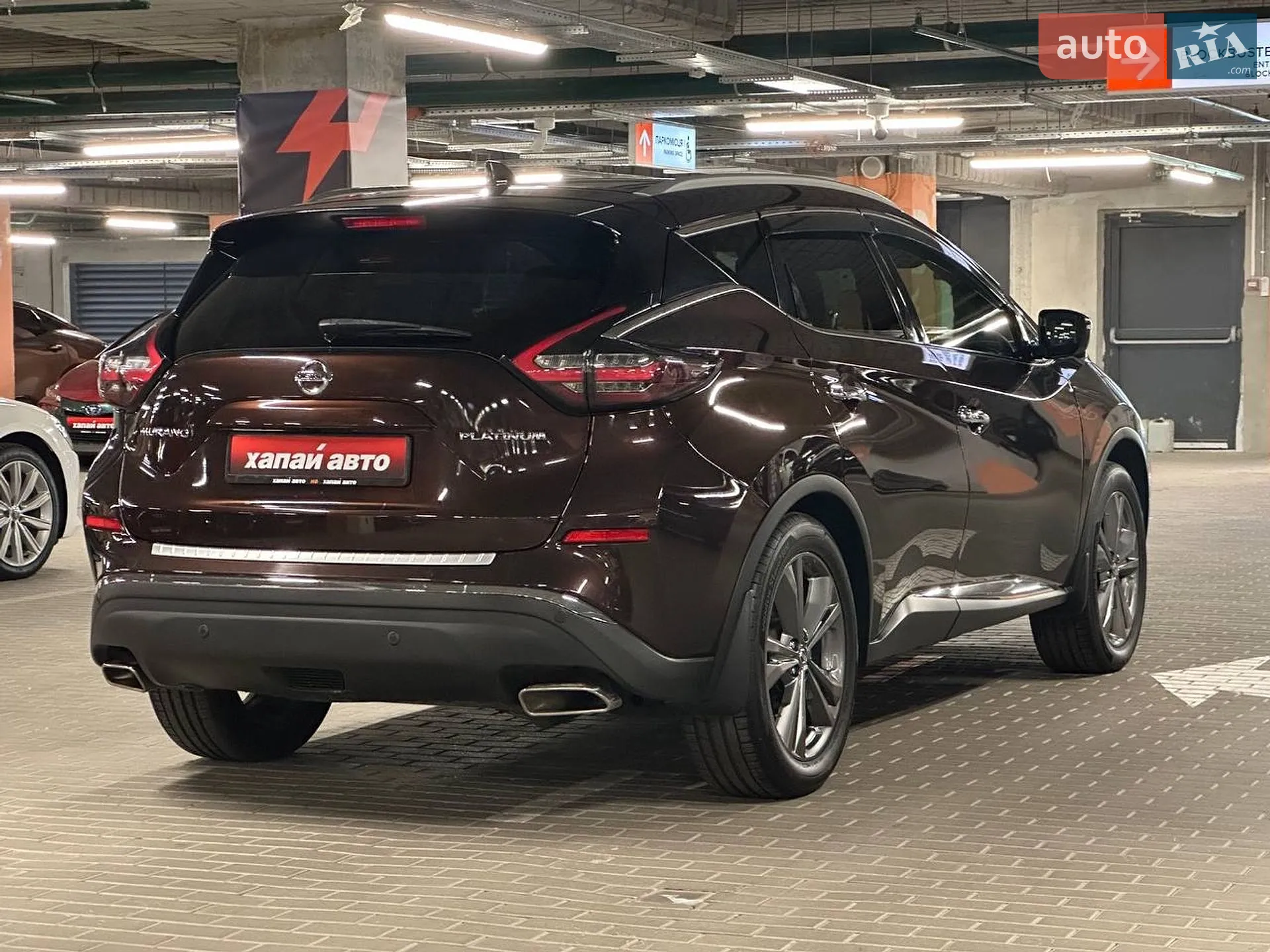 2021 Nissan Murano - мініатюра 5