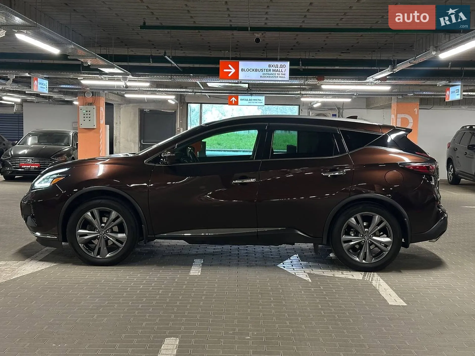 2021 Nissan Murano - мініатюра 8