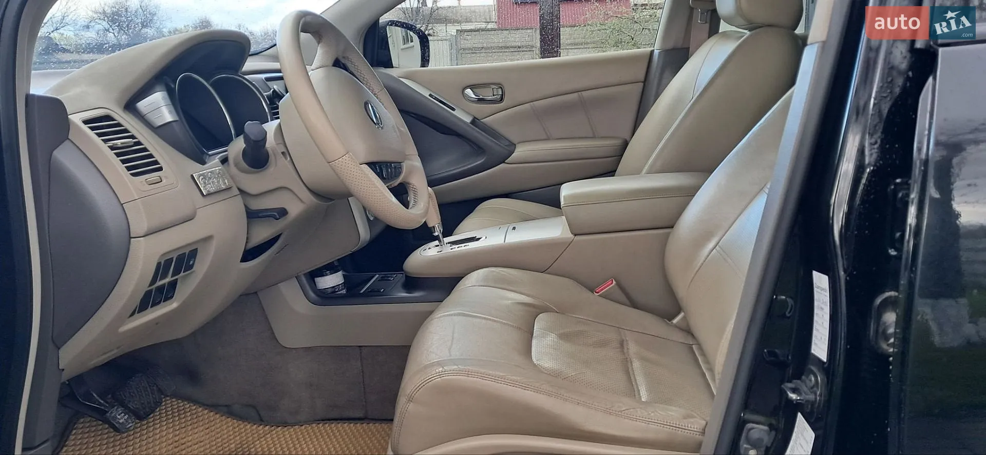 2012 Nissan Murano - мініатюра 11