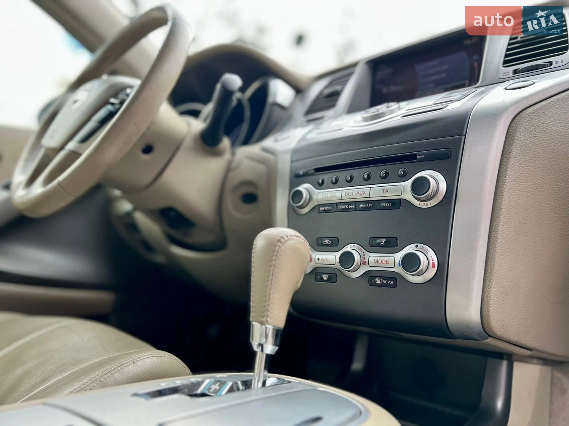 2012 Nissan Murano - мініатюра 52
