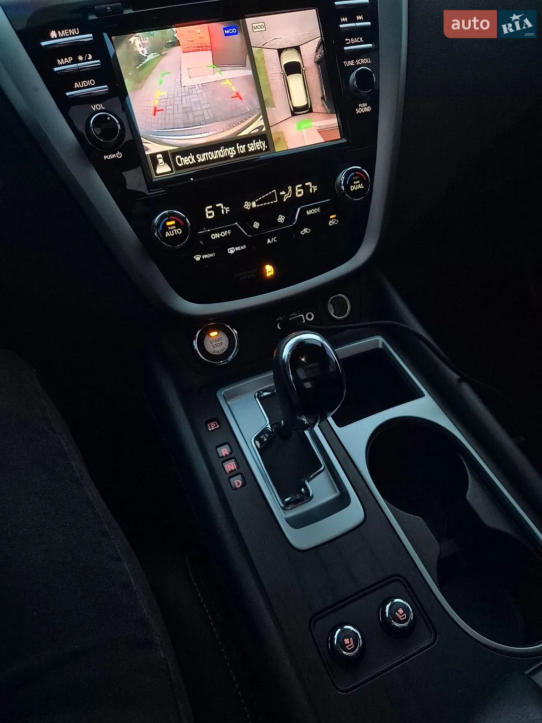 2021 Nissan Murano - мініатюра 17