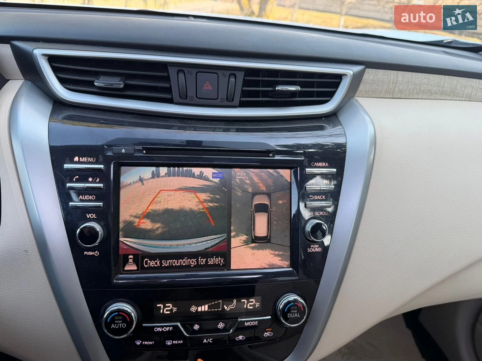 2019 Nissan Murano - мініатюра 31