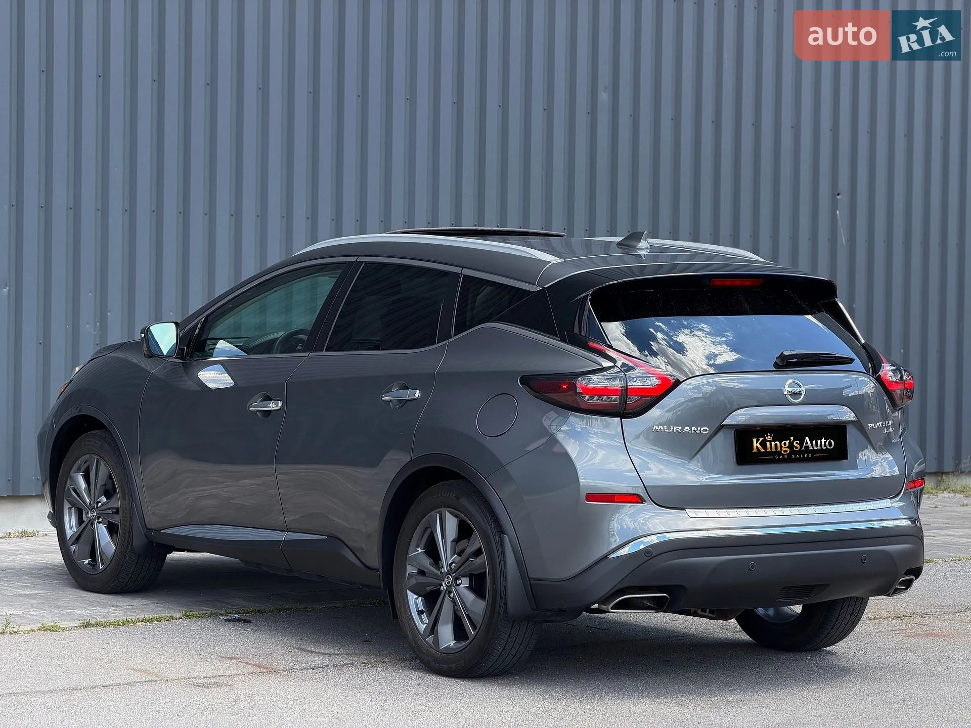 2020 Nissan Murano - мініатюра 7