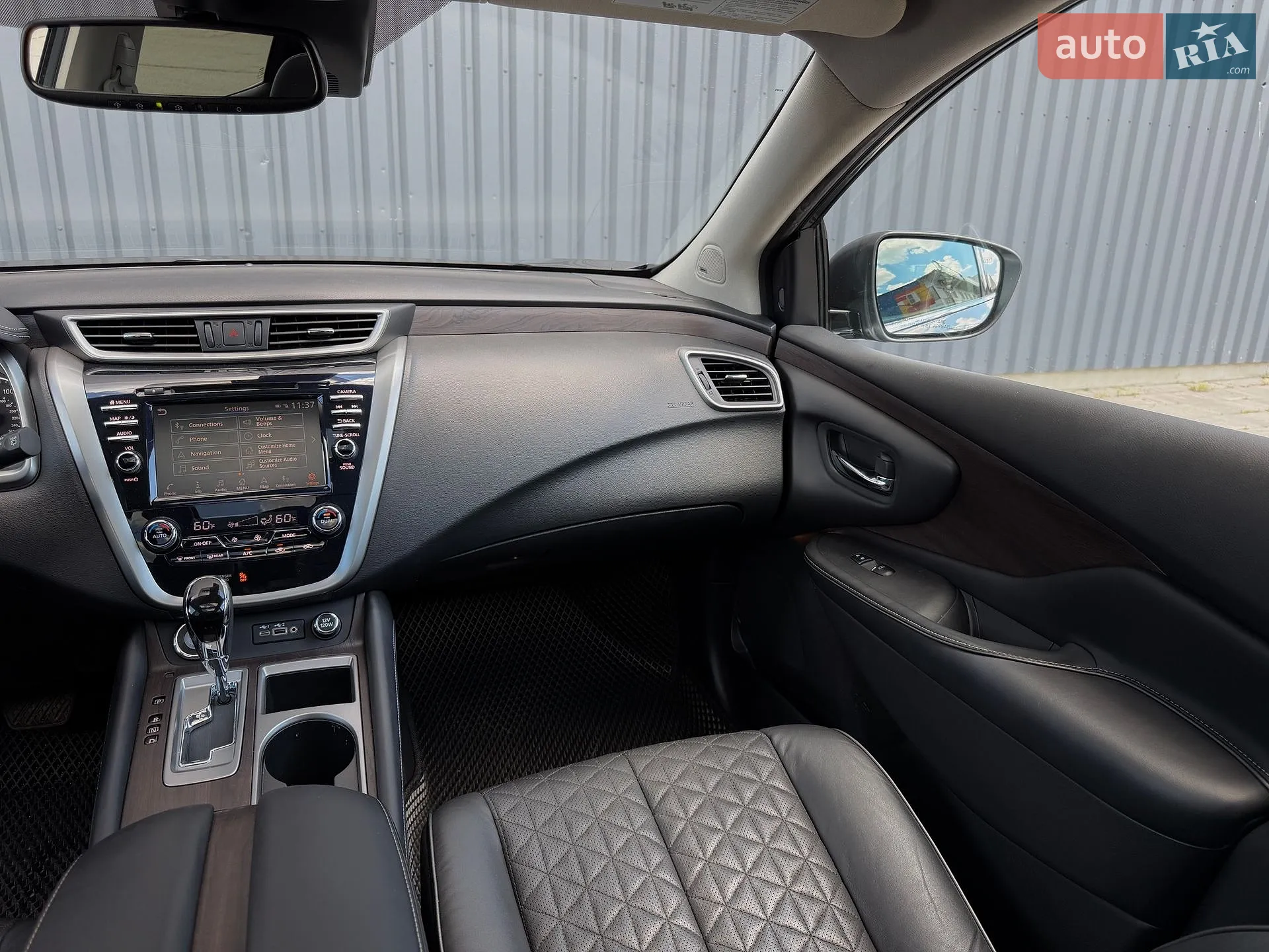 2020 Nissan Murano - мініатюра 13