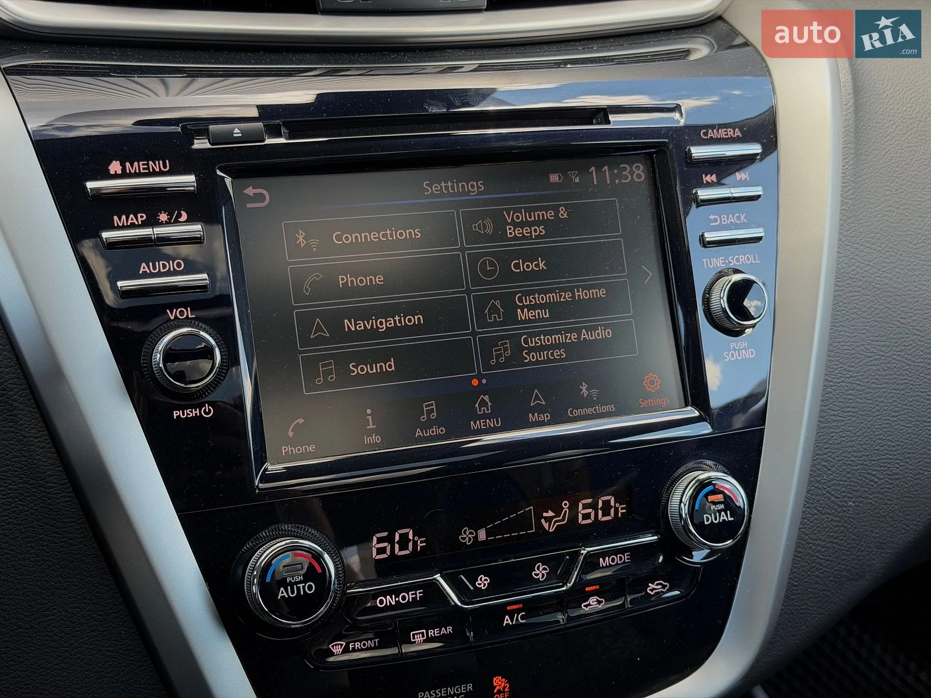 2020 Nissan Murano - мініатюра 16
