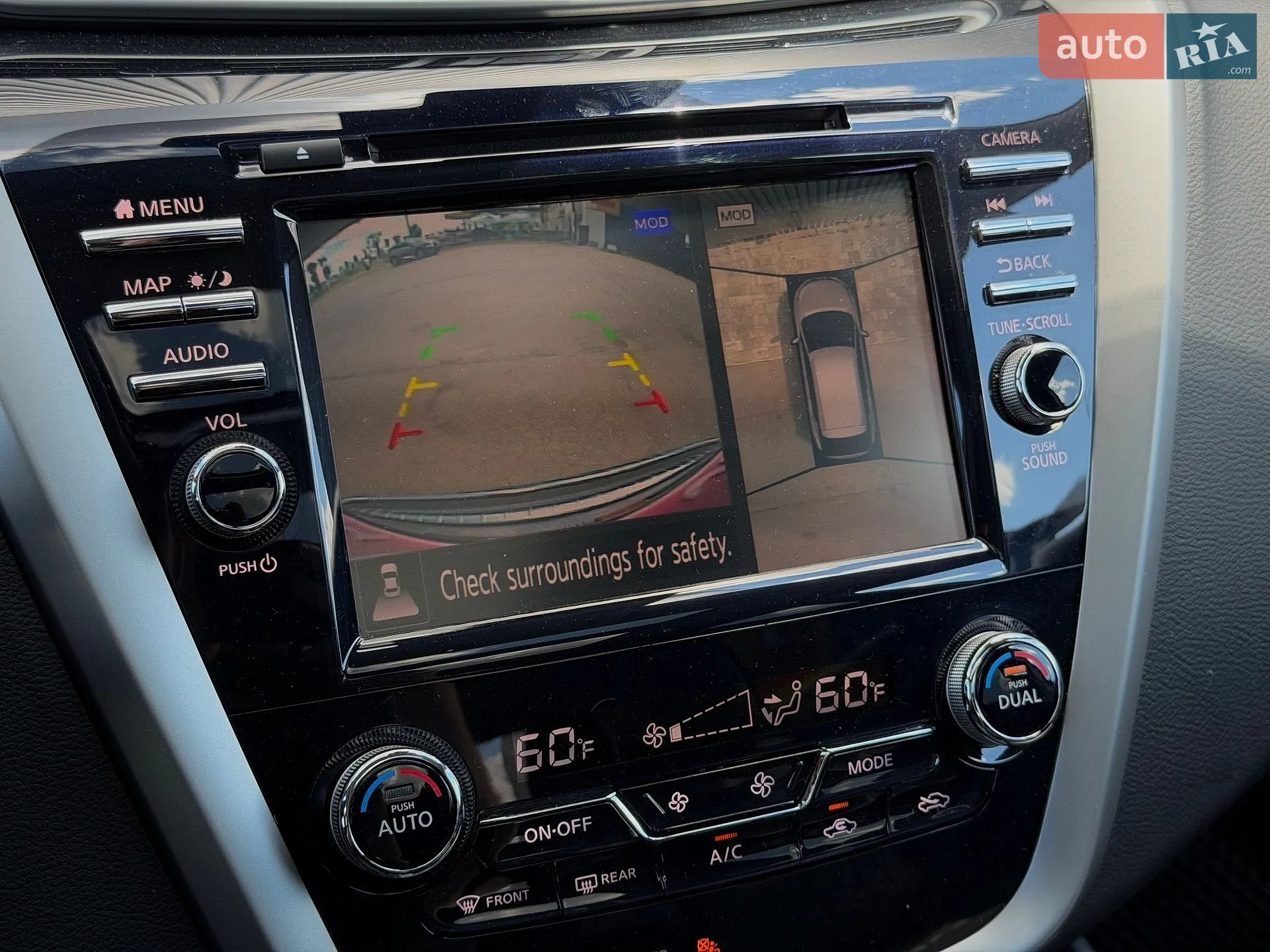 2020 Nissan Murano - мініатюра 17