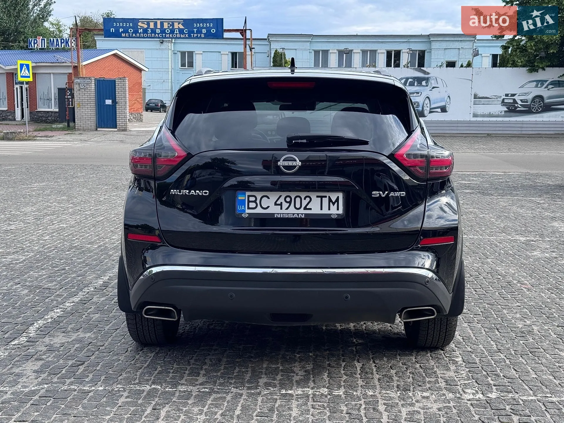 2024 Nissan Murano - мініатюра 6