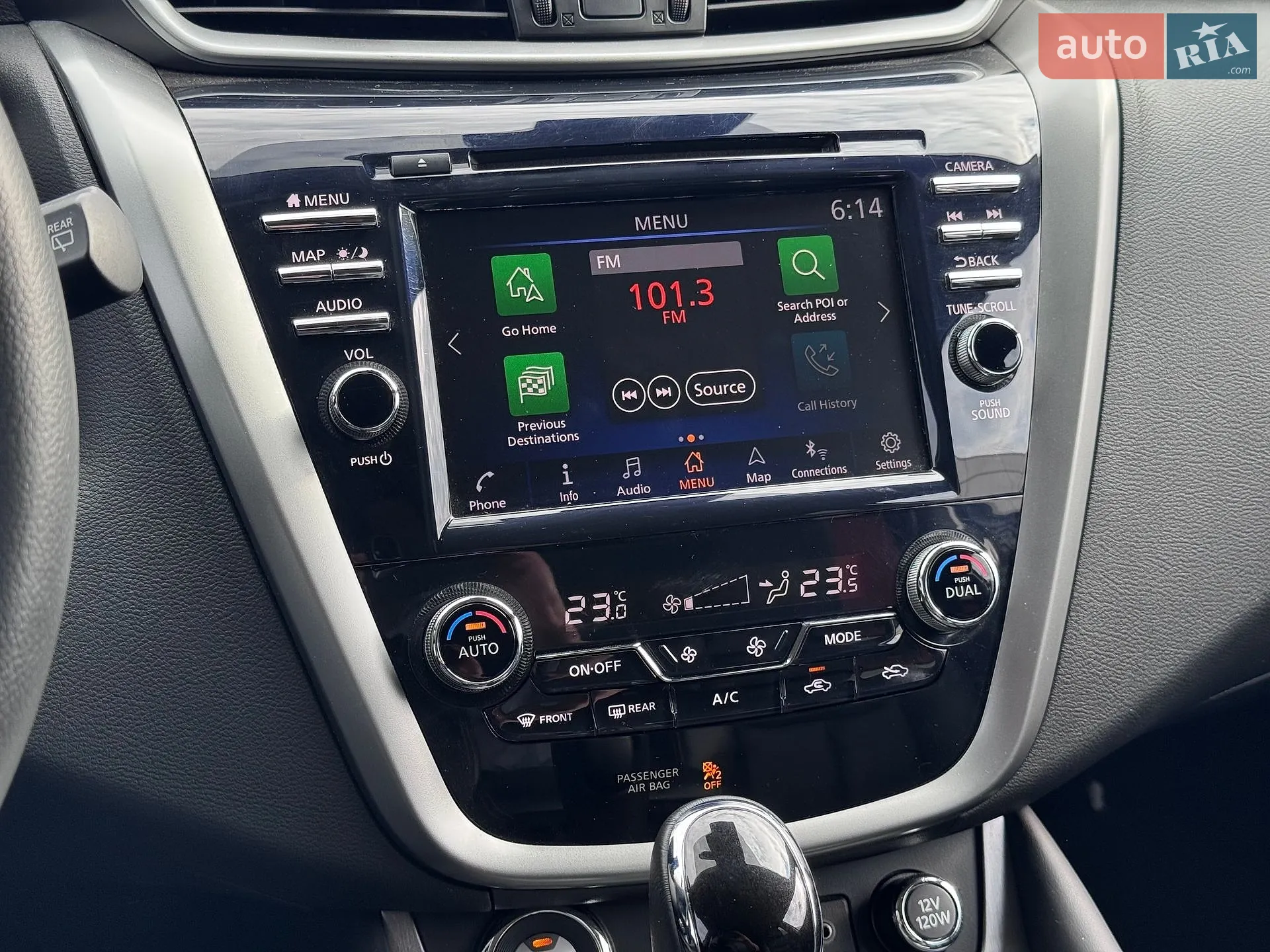 2024 Nissan Murano - мініатюра 27