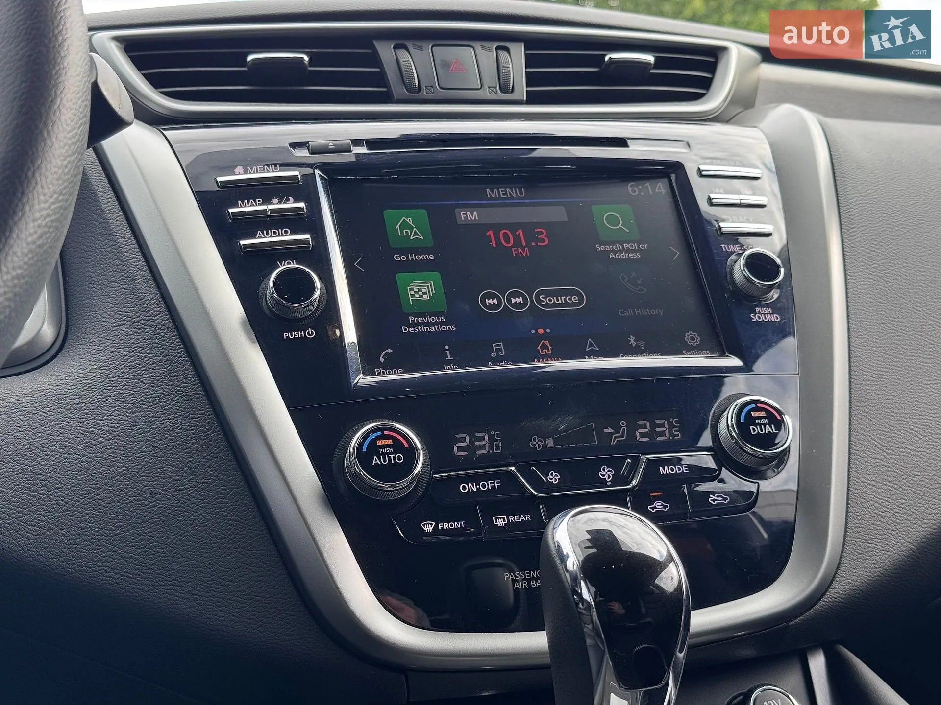 2024 Nissan Murano - мініатюра 28