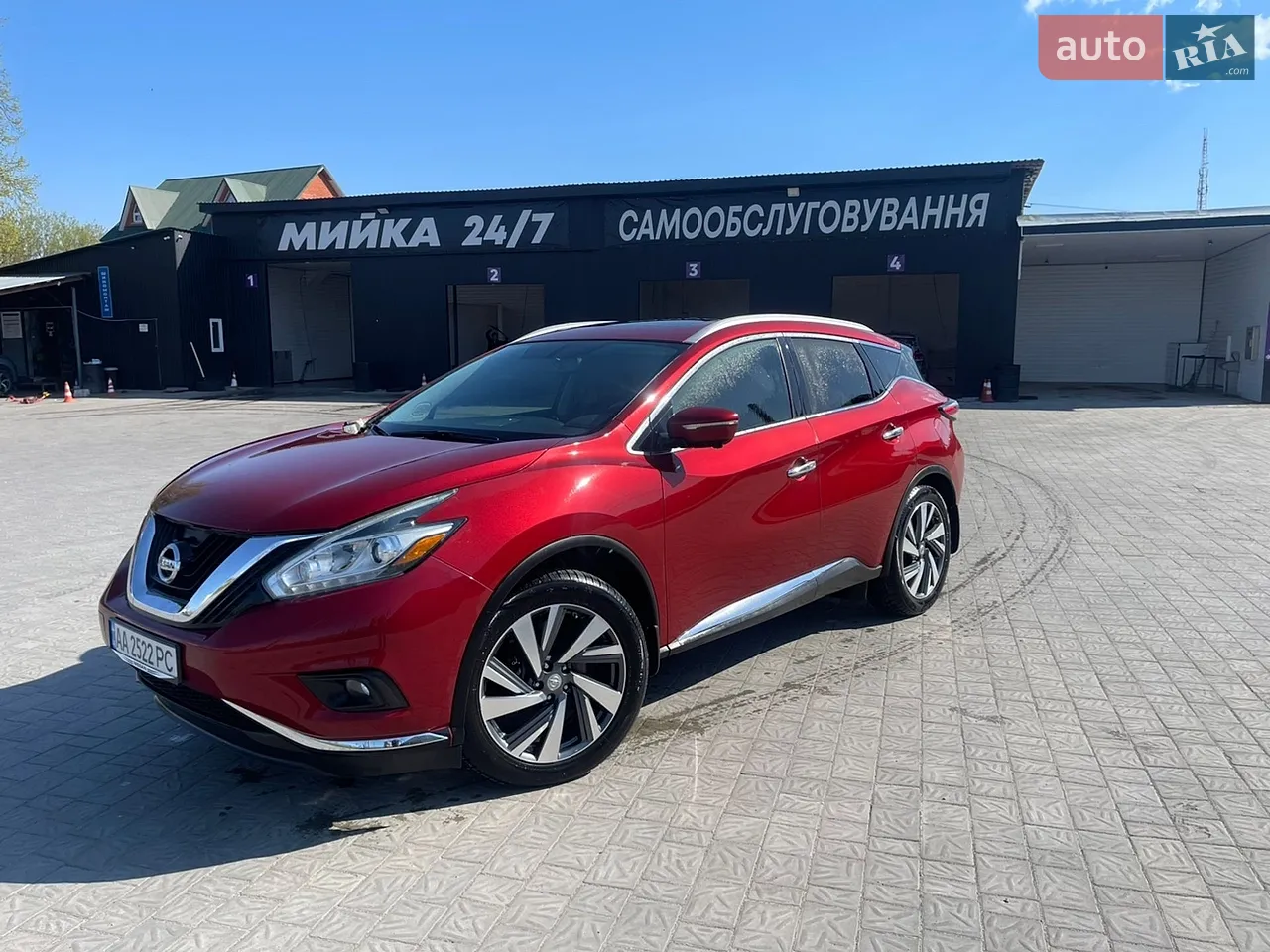 2015 Nissan Murano - мініатюра 21