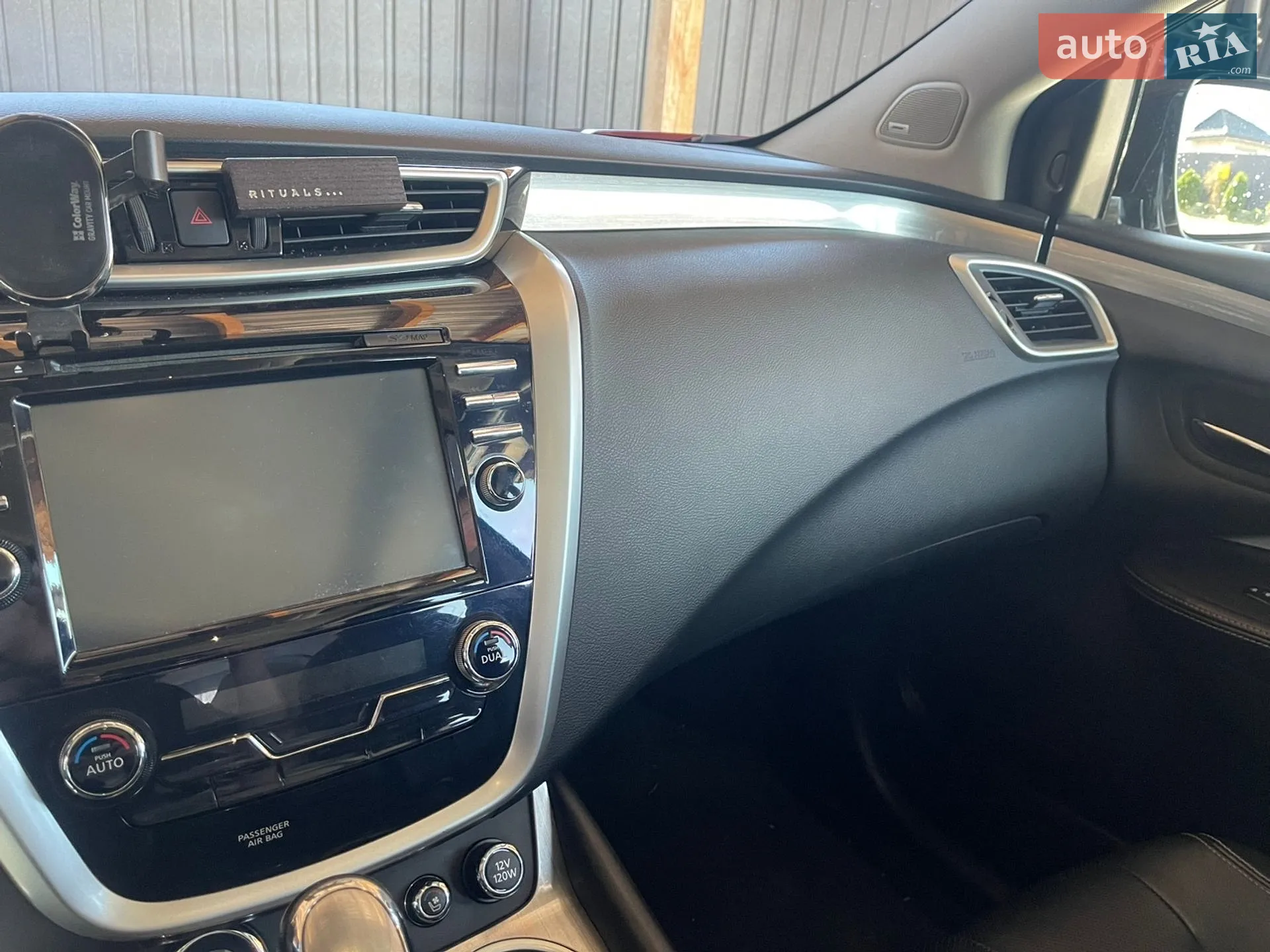 2015 Nissan Murano - мініатюра 13