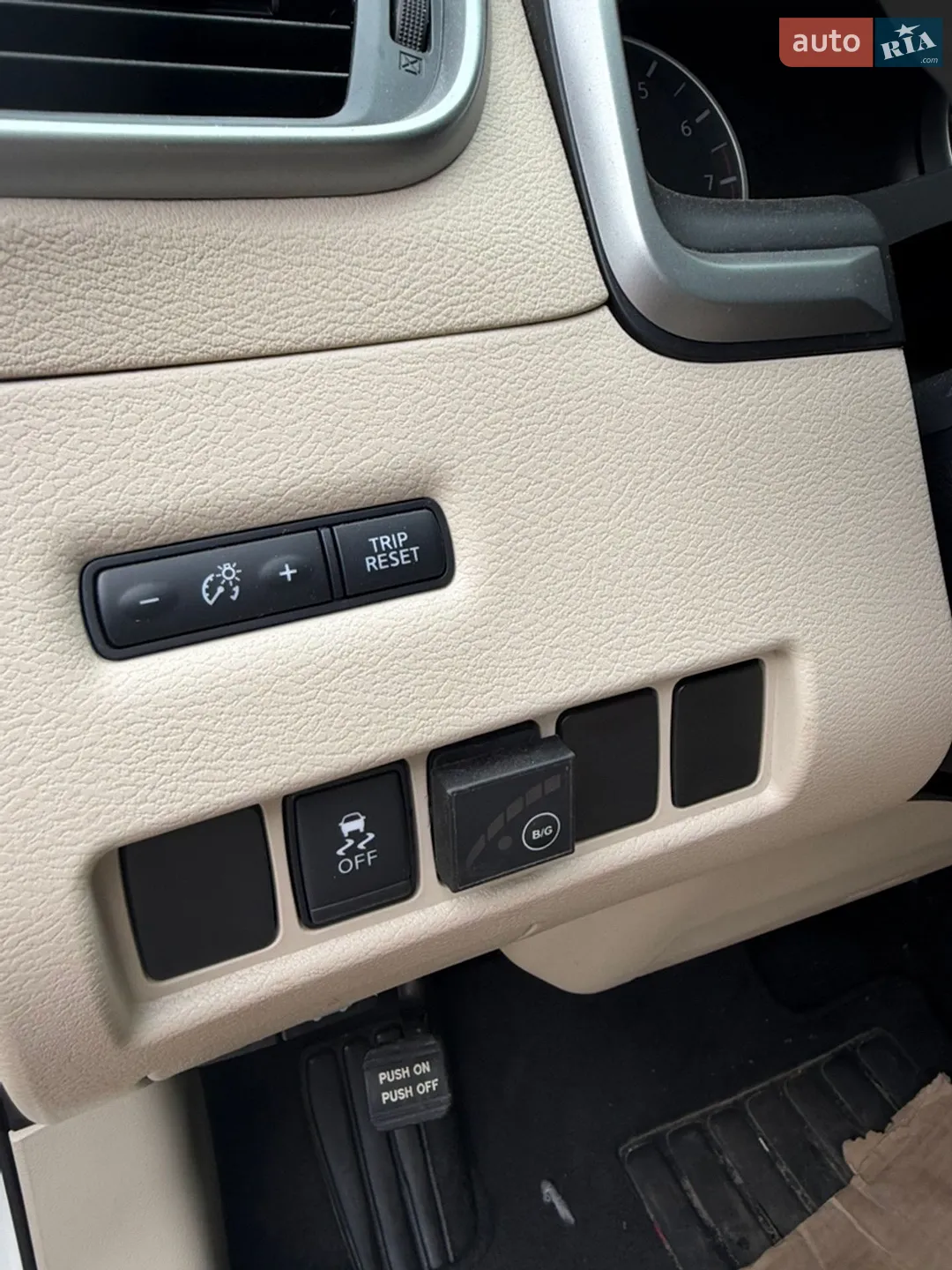2019 Nissan Murano - мініатюра 31