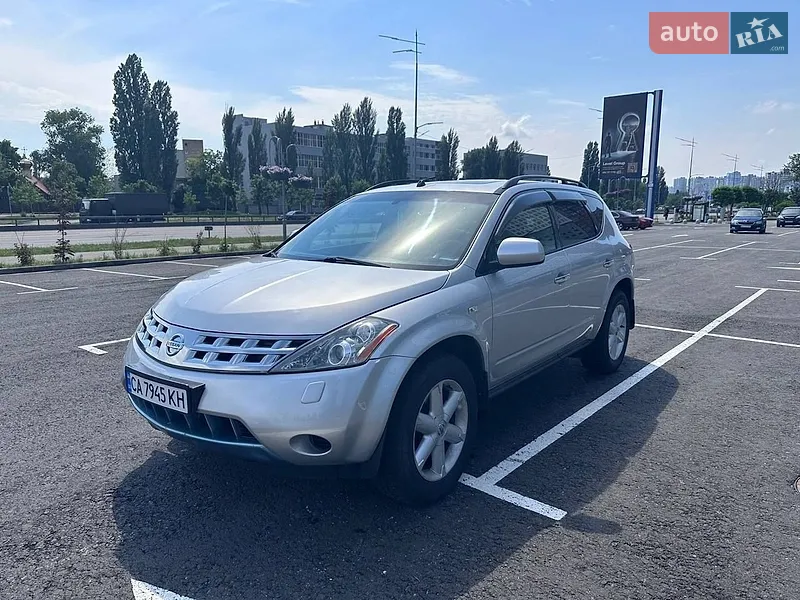 Nissan Murano