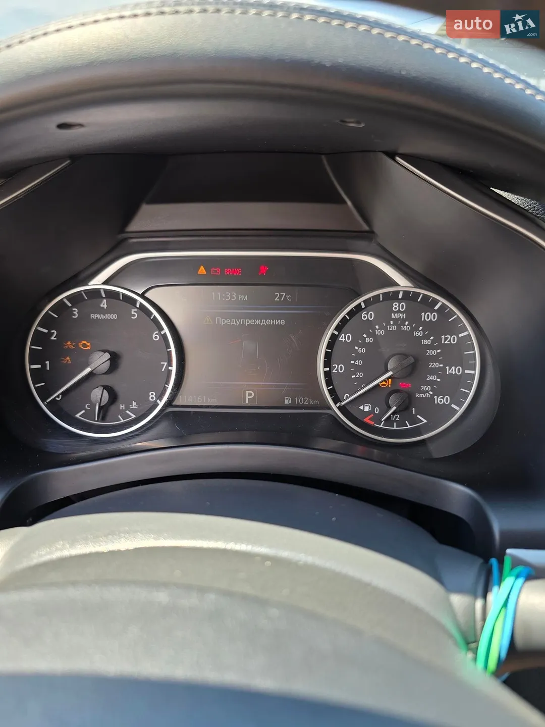 2019 Nissan Murano - мініатюра 18