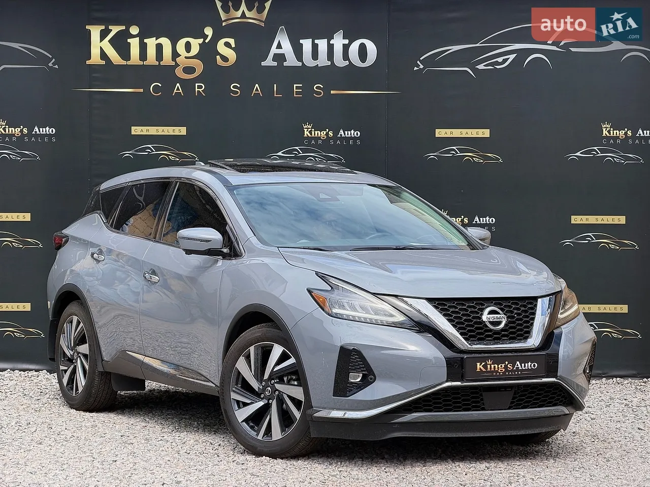 2020 Nissan Murano - мініатюра 33