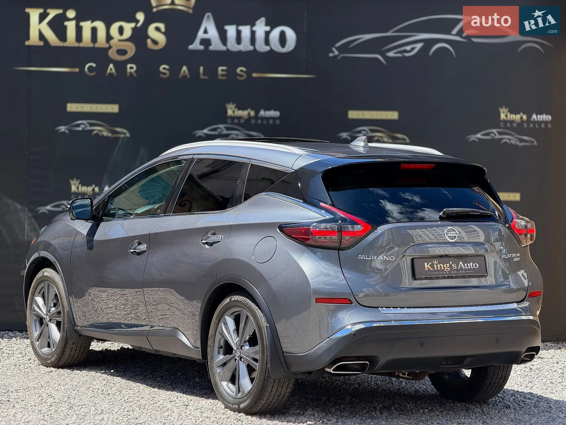 2020 Nissan Murano - мініатюра 4