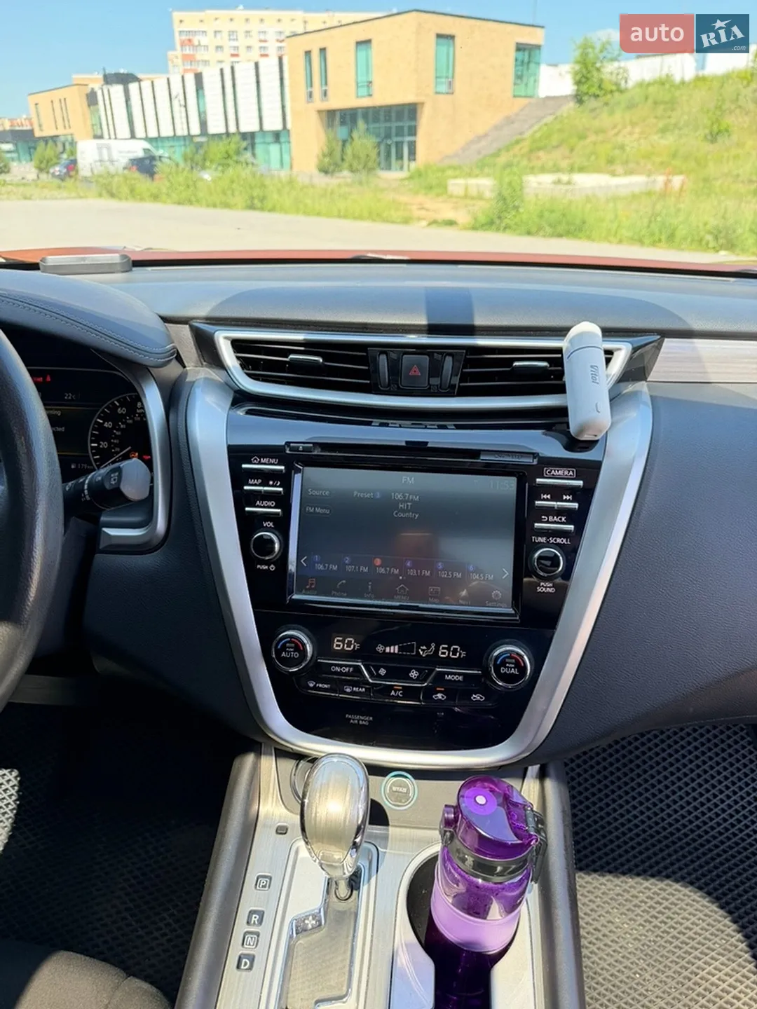 2015 Nissan Murano - мініатюра 46