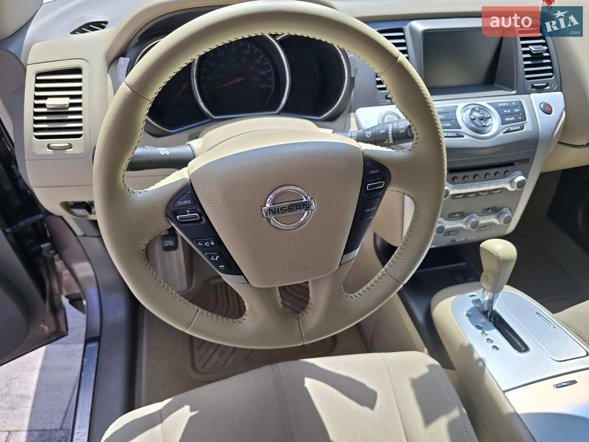 2014 Nissan Murano - мініатюра 20