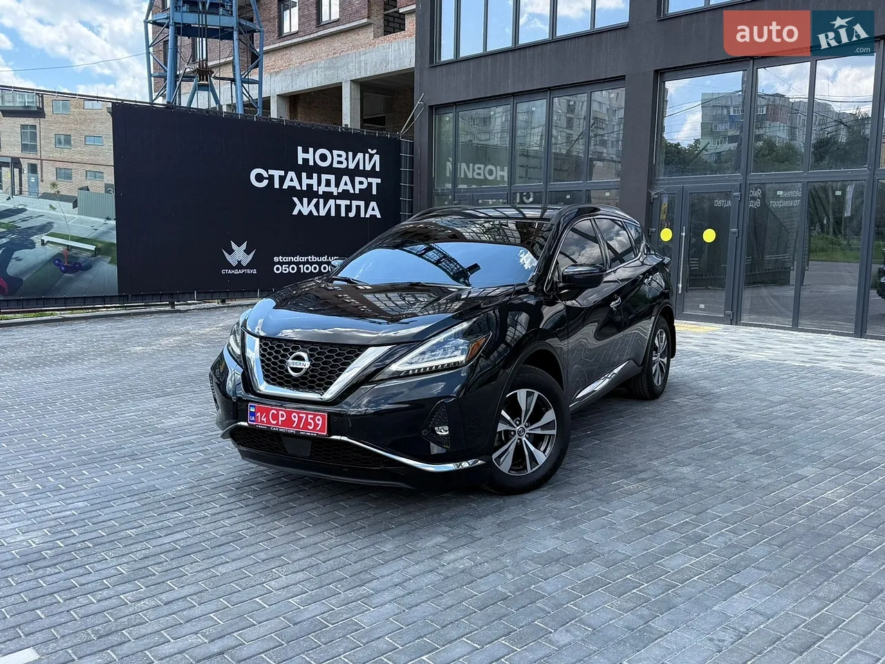 2020 Lincoln Corsair - мініатюра 51
