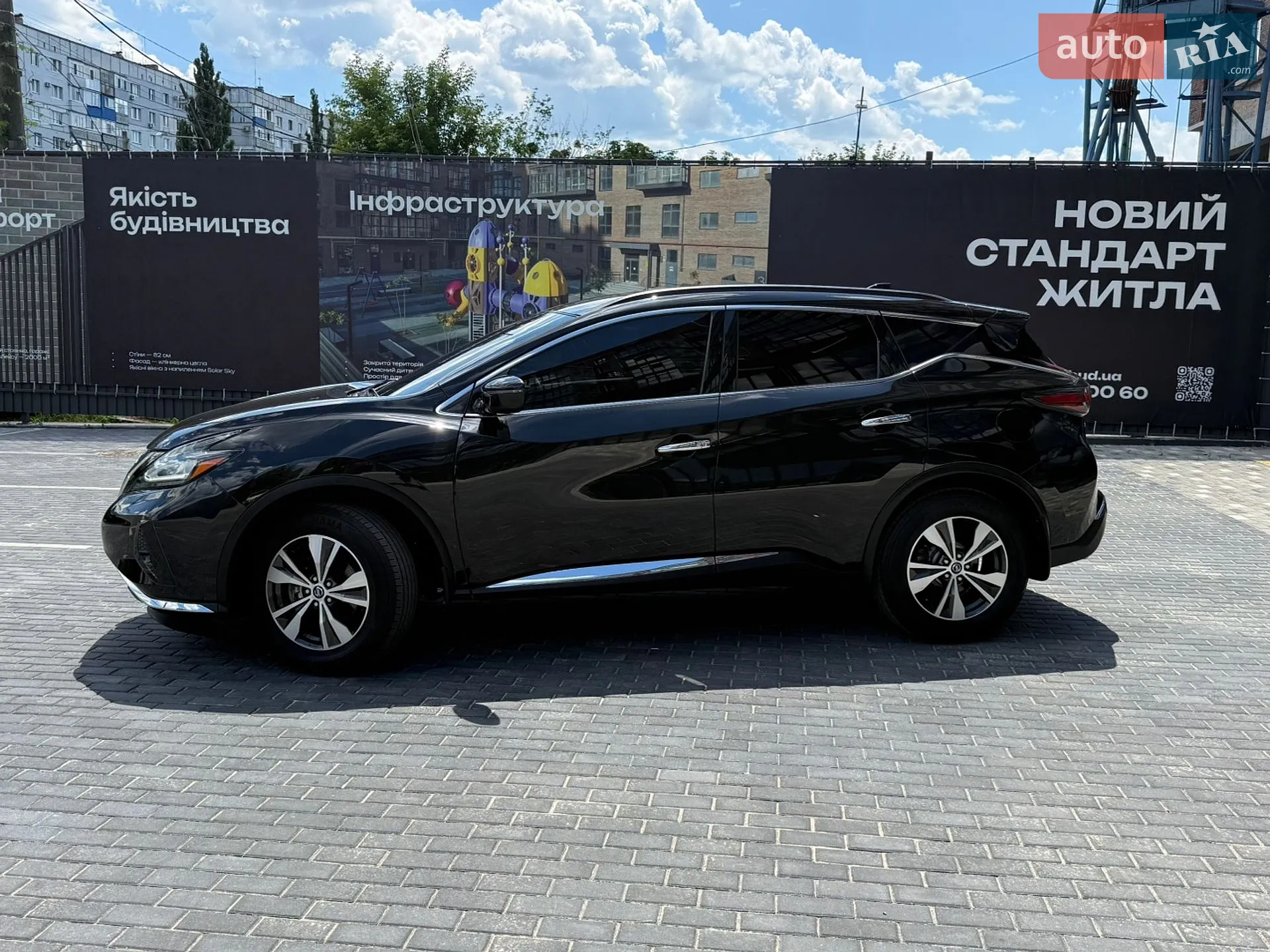 2021 Nissan Murano - мініатюра 5
