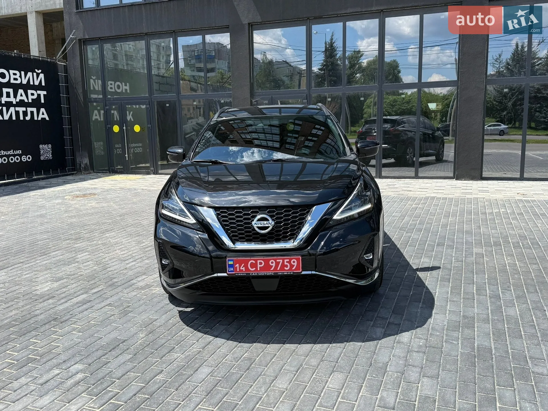 2021 Nissan Murano - мініатюра 18