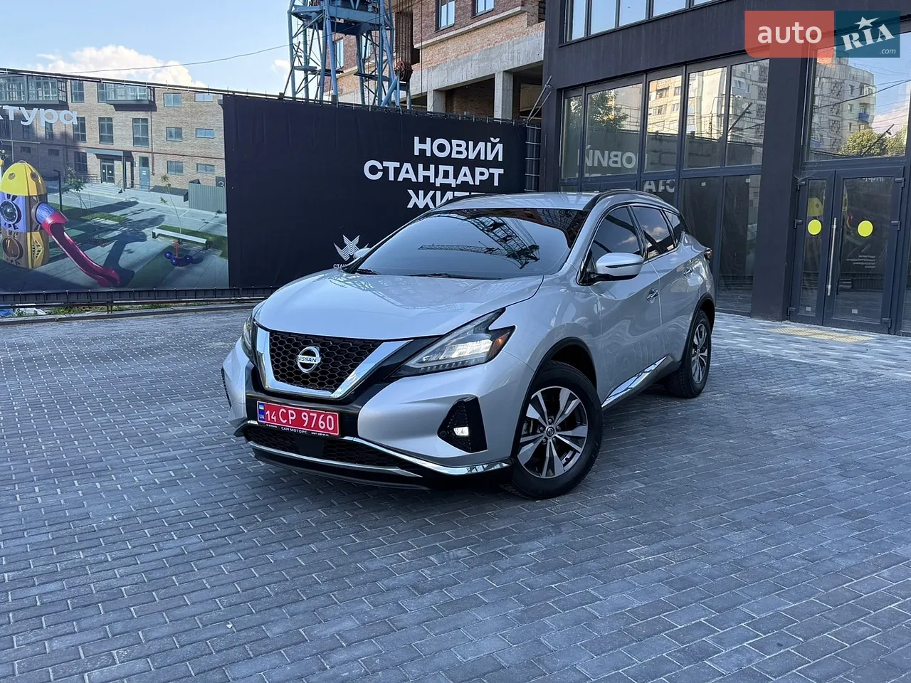 2020 Lincoln Corsair - мініатюра 50