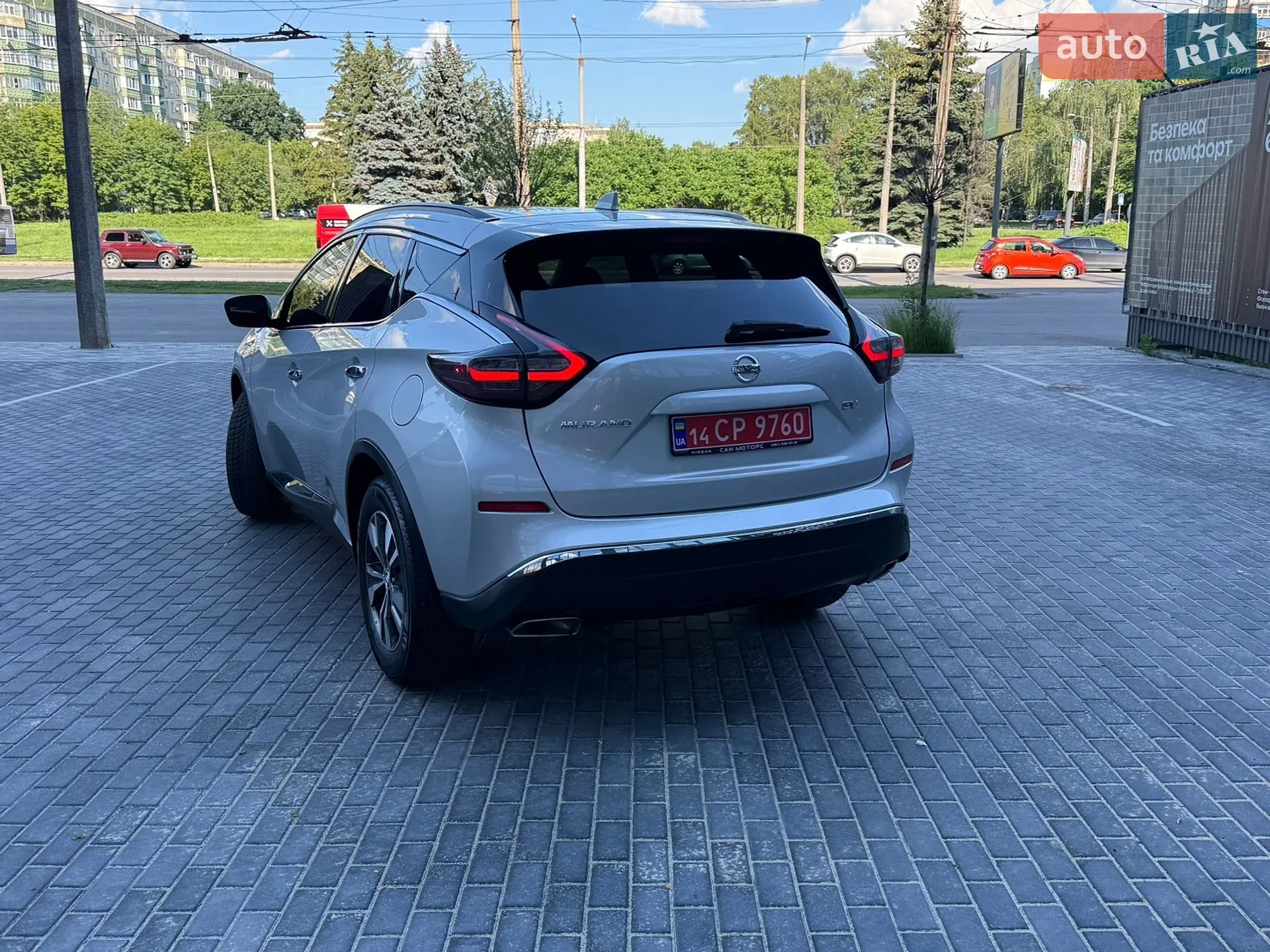 2021 Nissan Murano - мініатюра 8