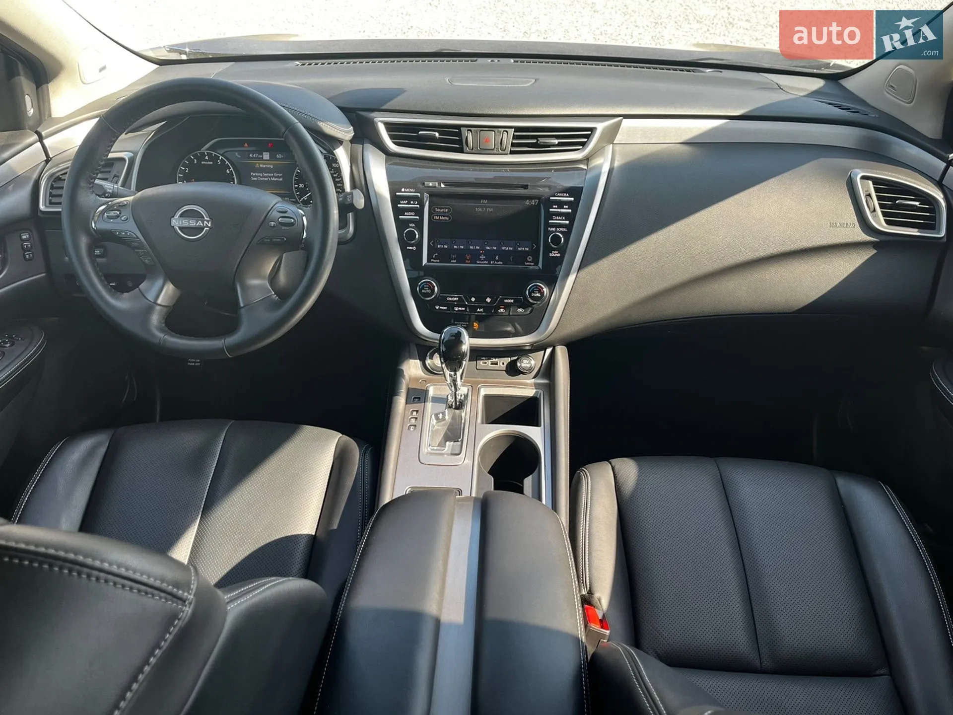 2023 Nissan Murano - мініатюра 11